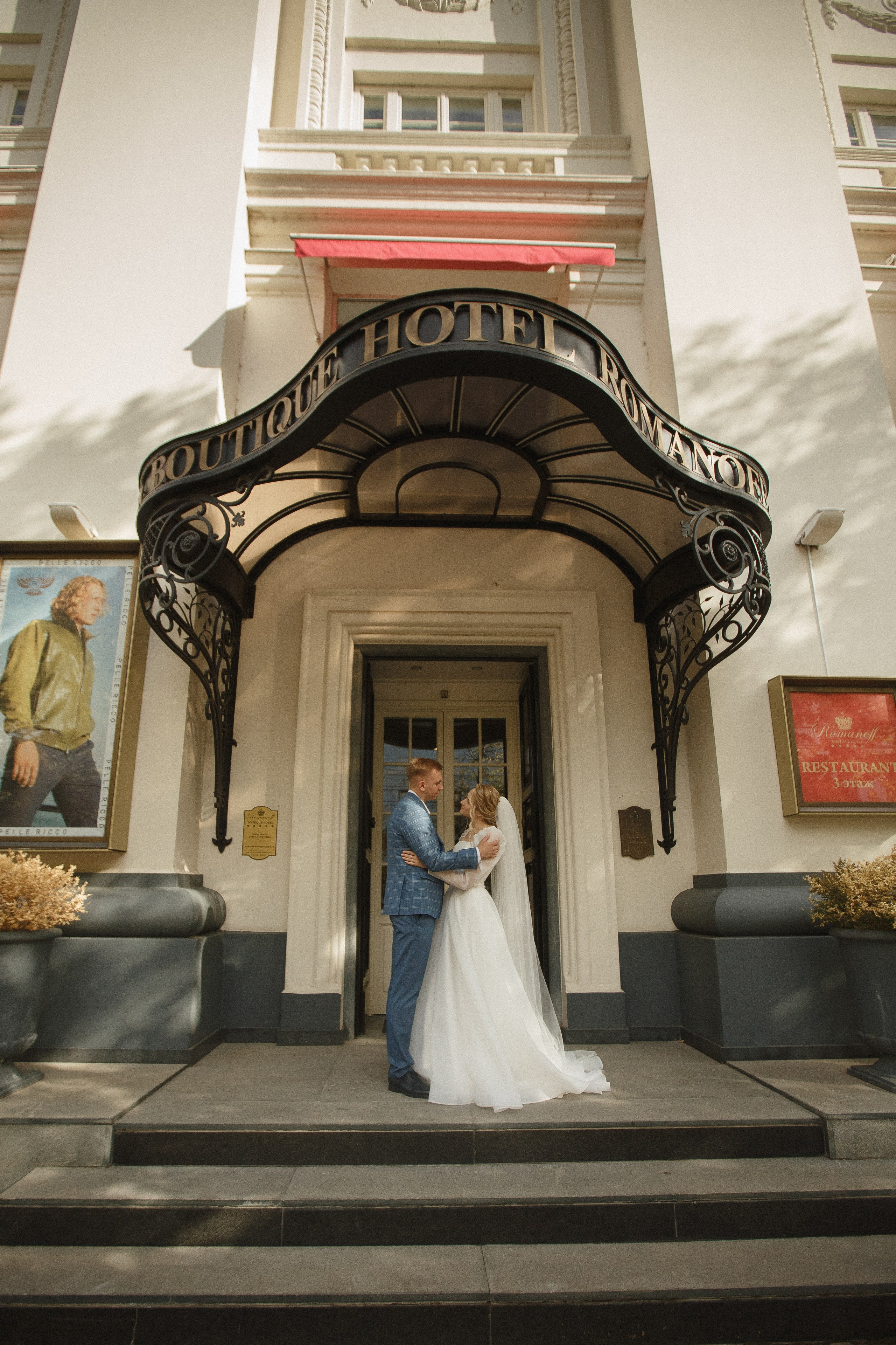 Влад & София. Семейный и детский фотограф в Краснодаре Миронова Евгения