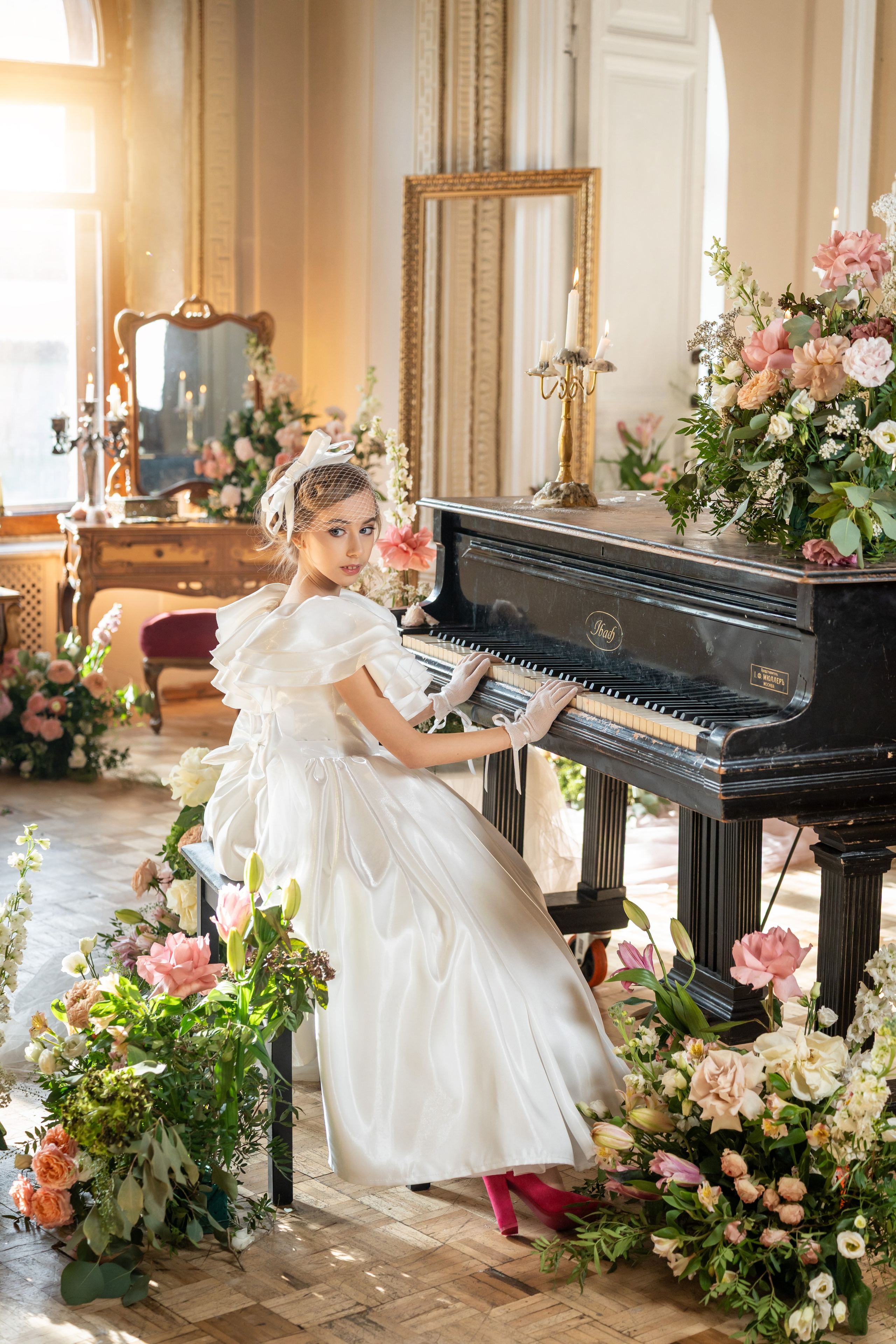 София. Главная