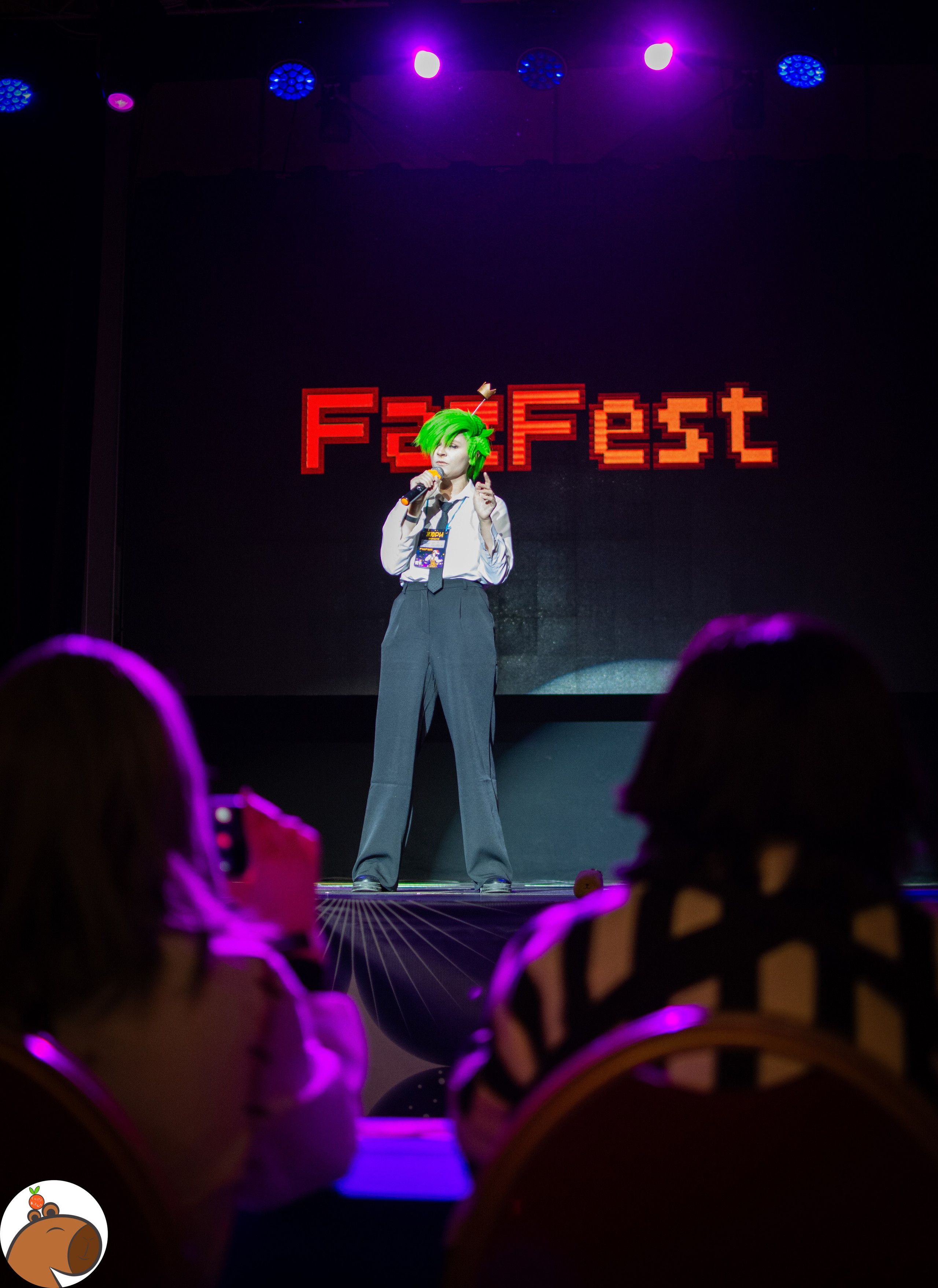FazFest. Пруд Капибарки
