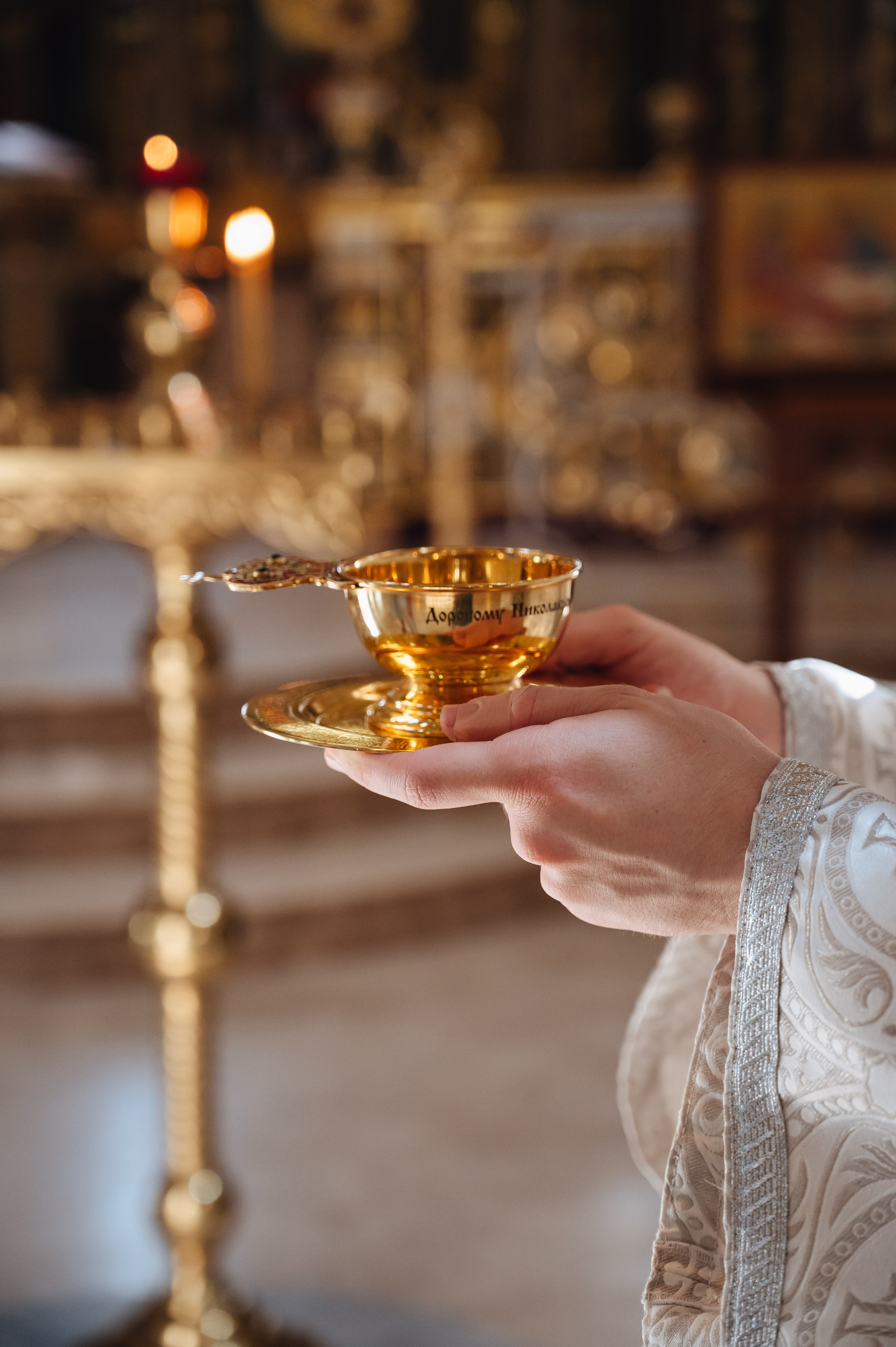 Венчание. Портретный и свадебный фотограф в Москве Анастасия Терентьева