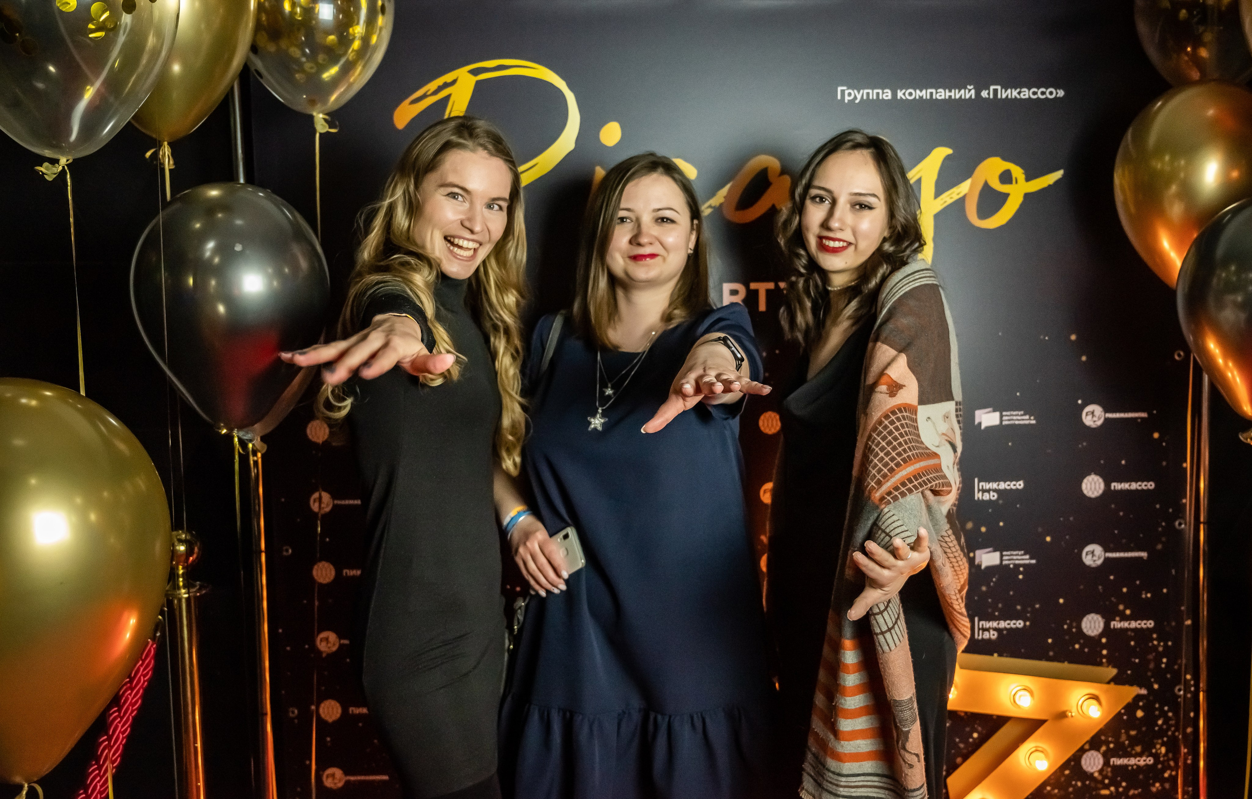 Events. Photographer Irina Khorosheva