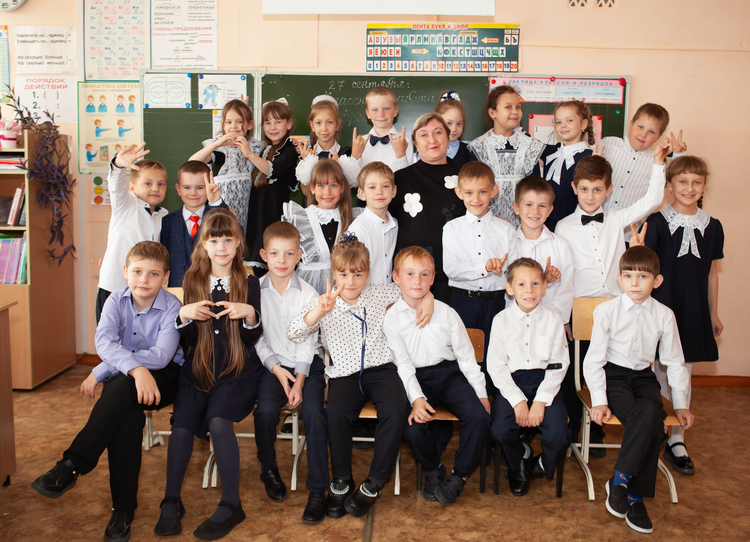 Школьные фото сессии. Главная