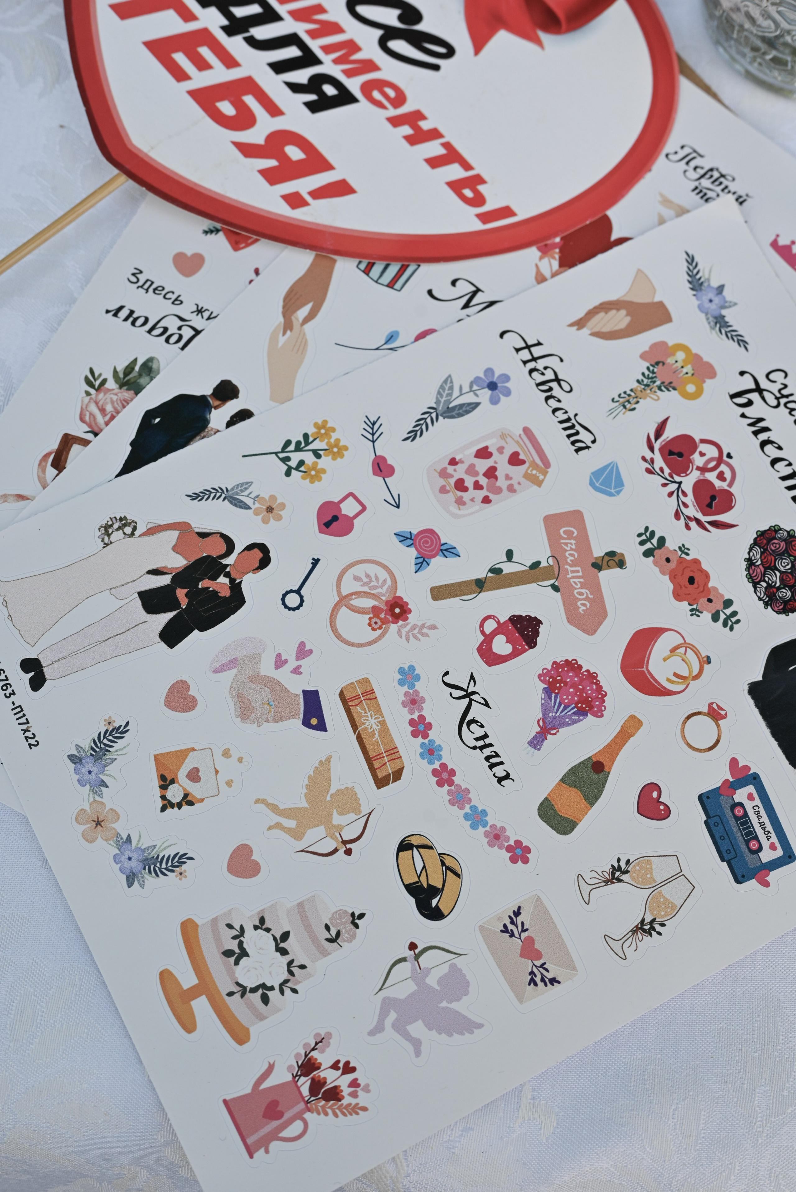 Кирилл & Лия. Свадебный и семейный фотограф в Уфе Александров Максим