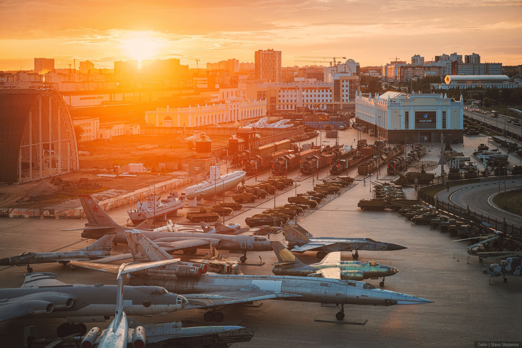 Прочее. Фотограф Слава Степанов, Gelio