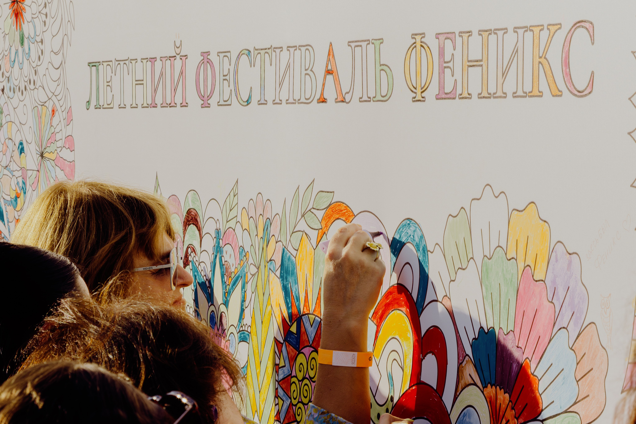 Репортажная съёмка корпоратива компании Феникс. Портретный фотограф в Ростове-на-Дону Антон Казарин