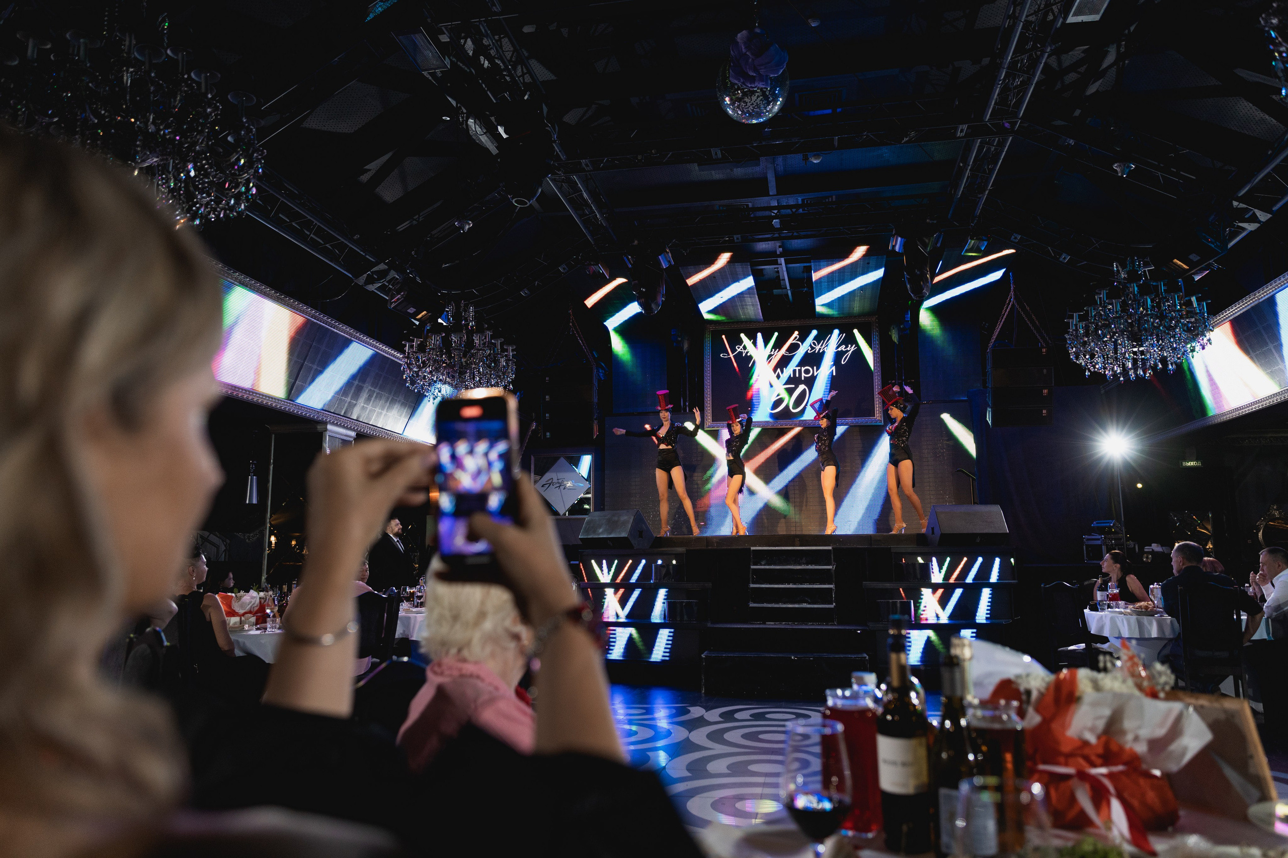 Дмитрию 50. Семейный и свадебный фотограф Лилия Матонина | Ангарск, Иркутск, Усолье-Сибирское, Байкал (Листвянка, Ольхон), Иркутская область