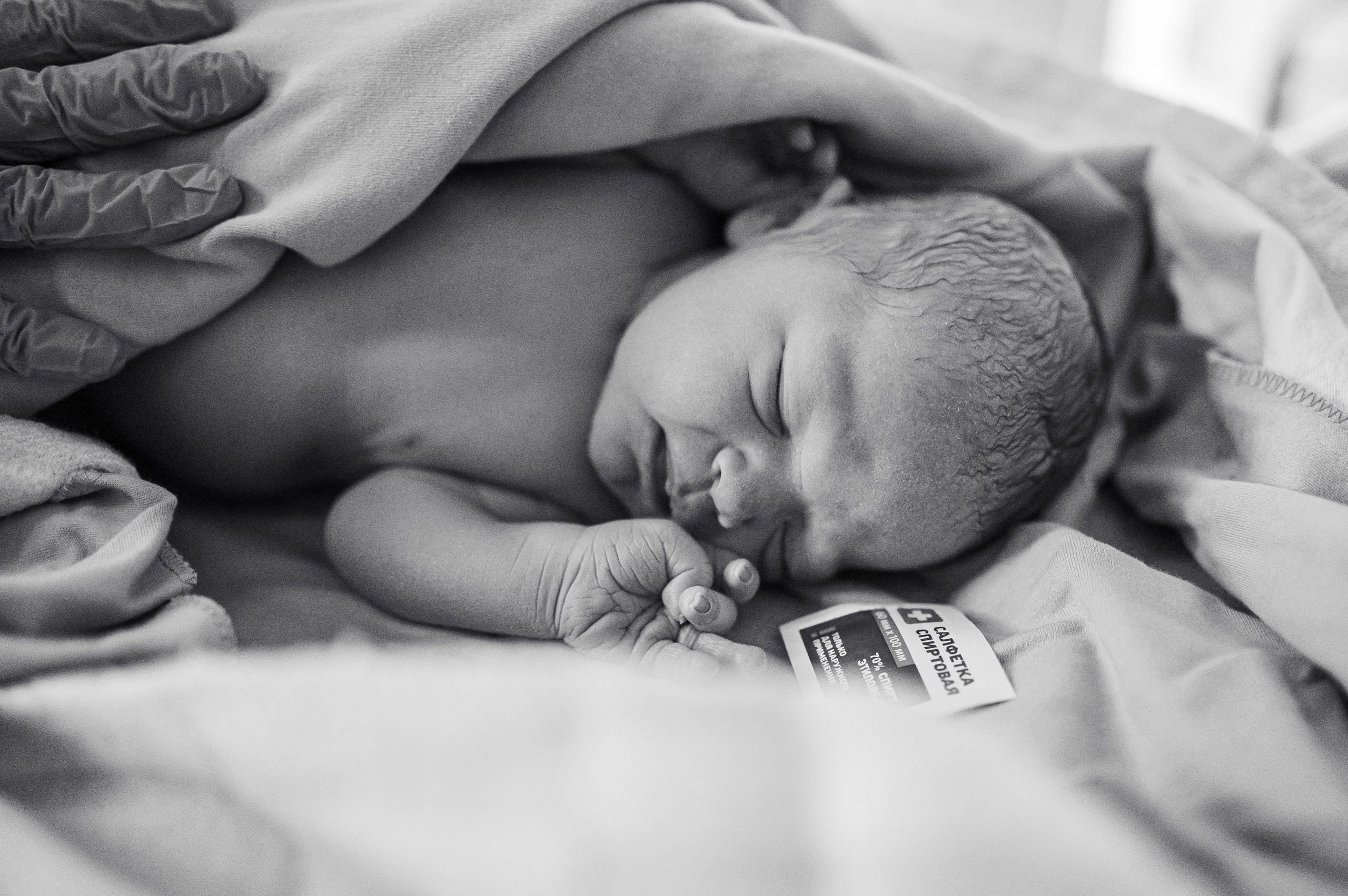 Полина родилась. Фотограф на роды СПБ Юлия Герасимова