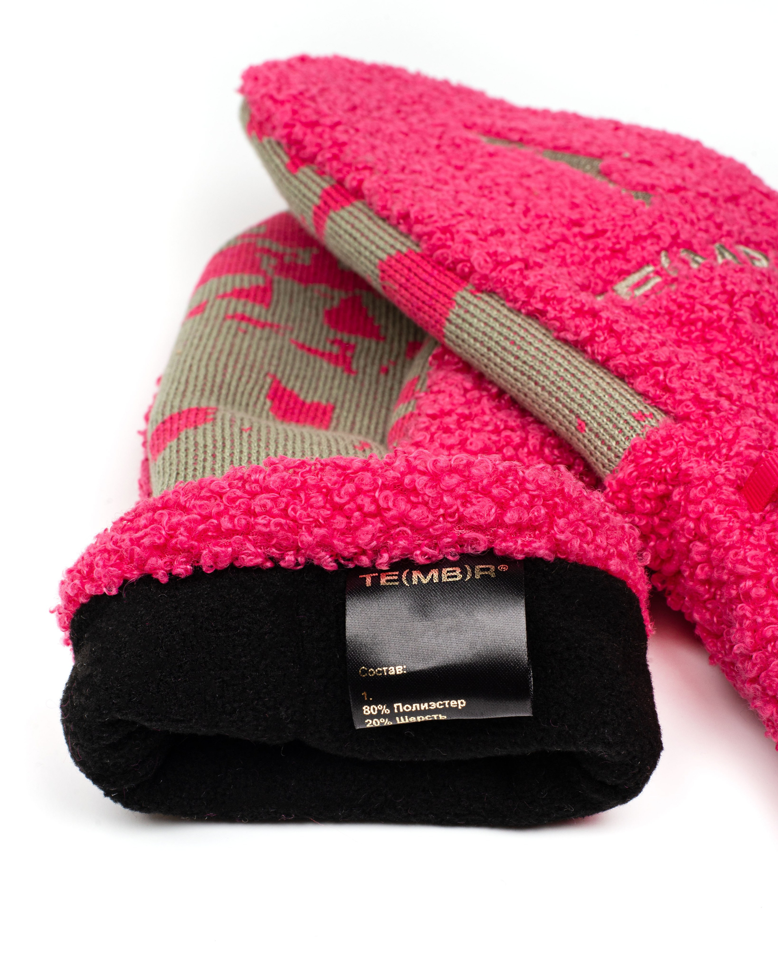 Предметная съемка. Варежки. MaraClub Foto предметное фото для сайта и маркетплейсов в Москве и области