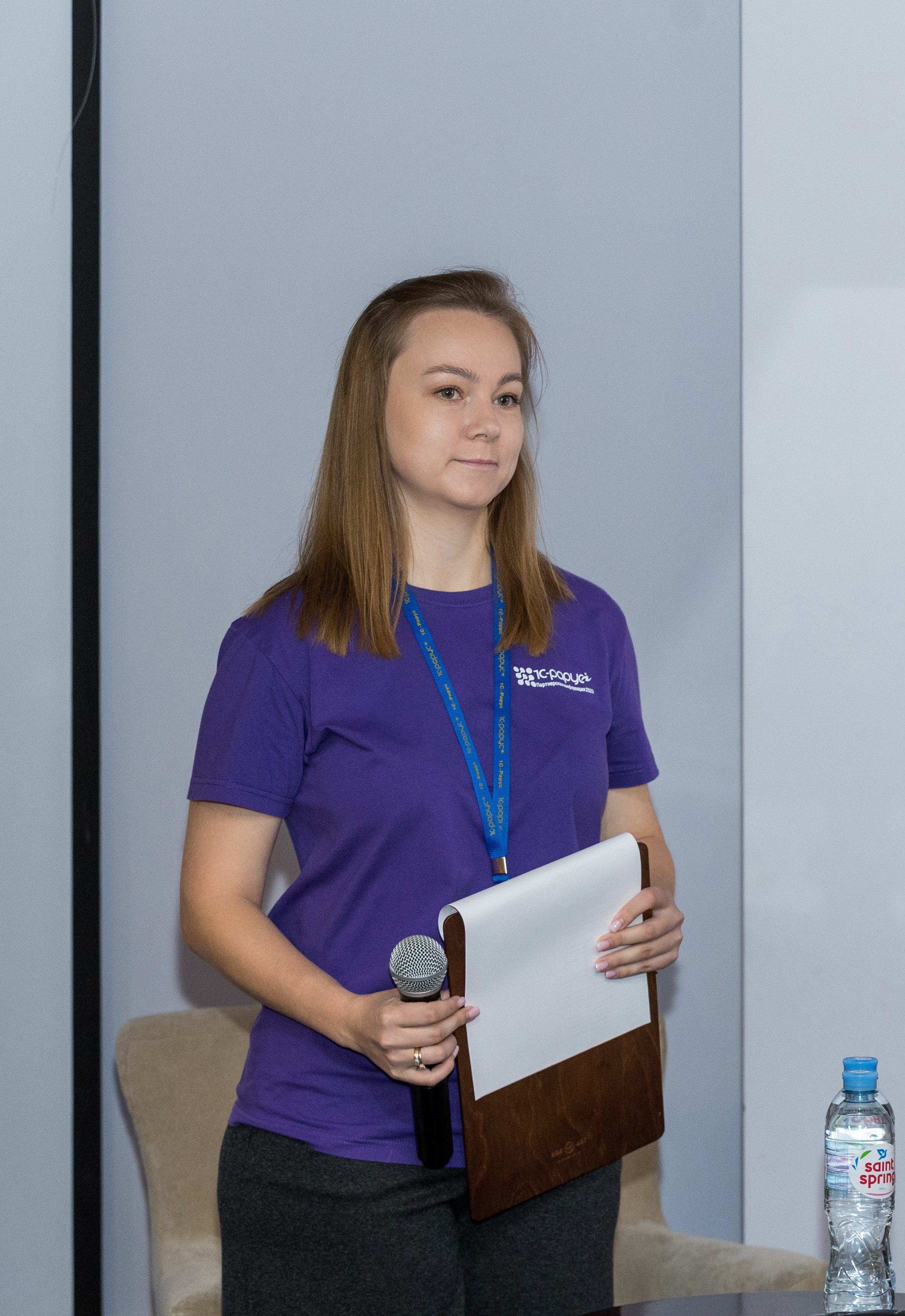 Конференция 1С 15.09.2023. Владислав Волков | Фотография и видеосъемка в Воронеже