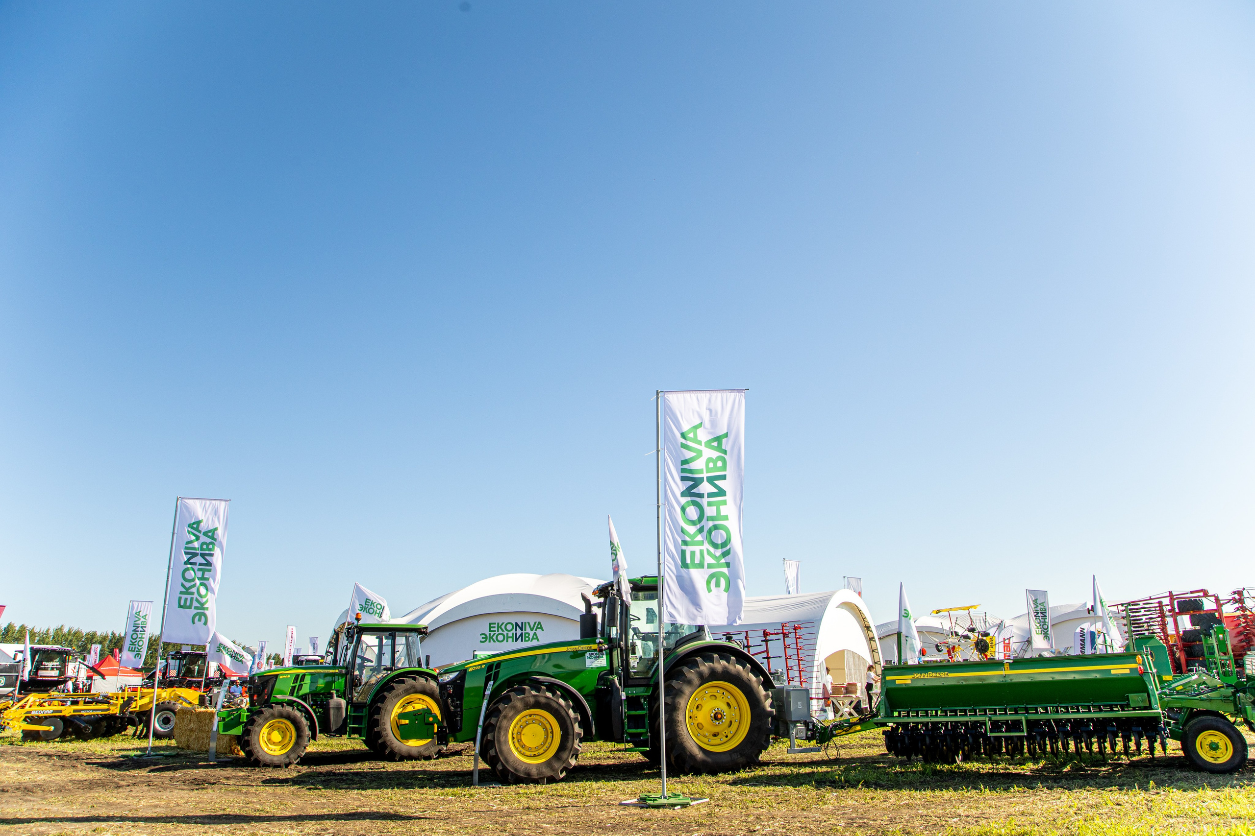 День Поля 2022. Владислав Волков | Фотография и видеосъемка в Воронеже