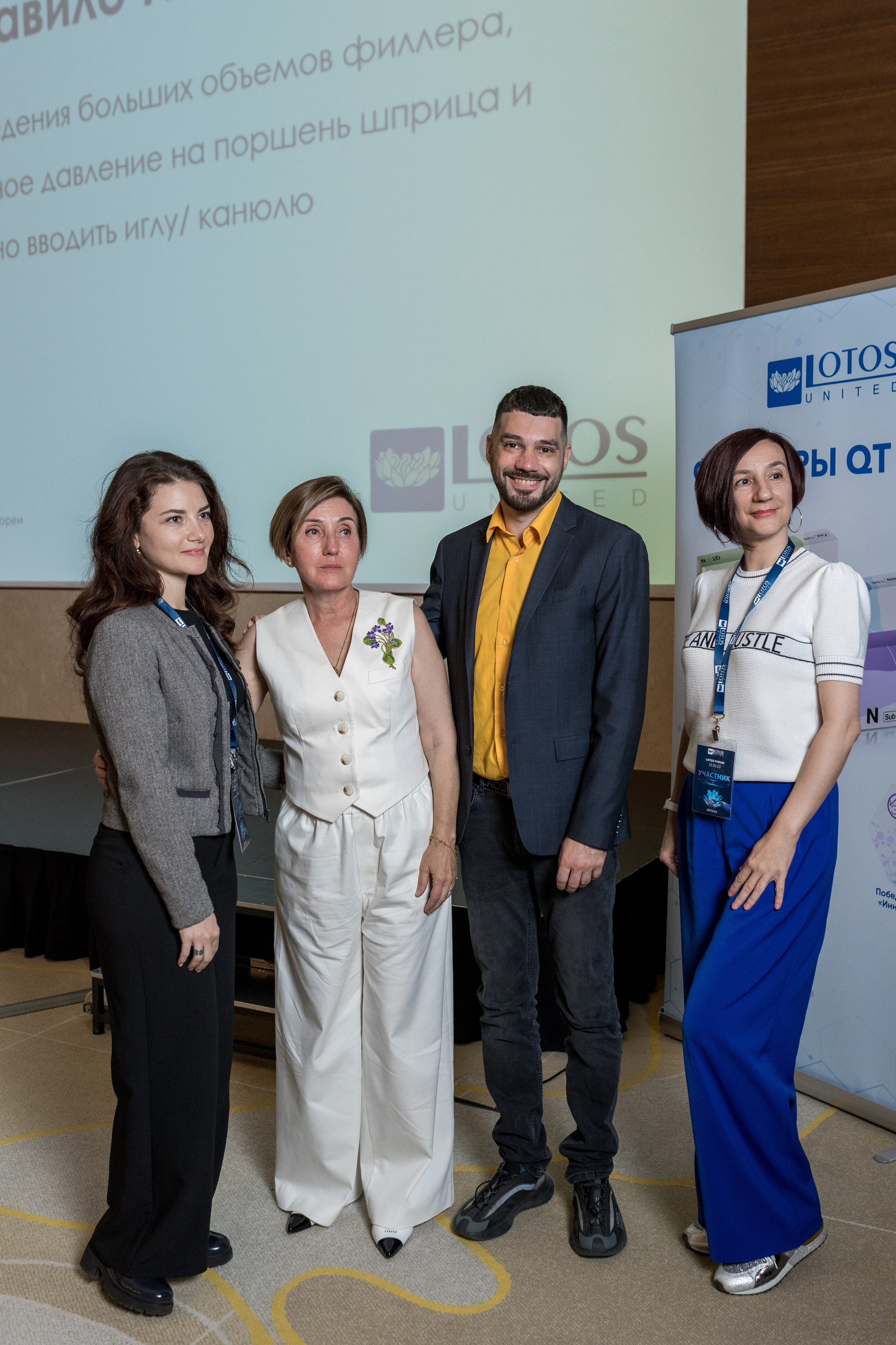 Lotos Forum 12.09.2023. Владислав Волков | Фотография и видеосъемка в Воронеже