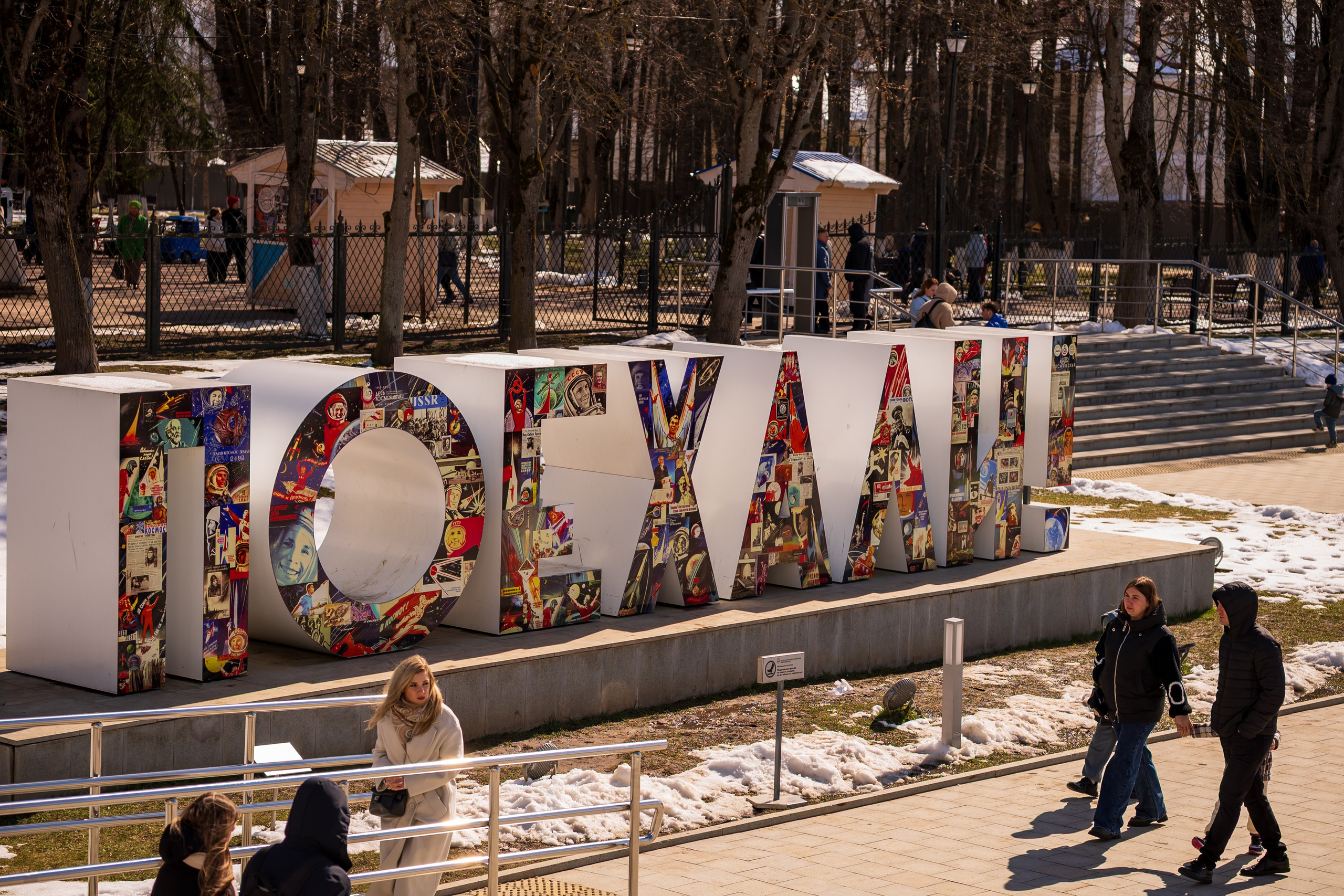 Портфолио. Фотограф из Боровска в Калужской области