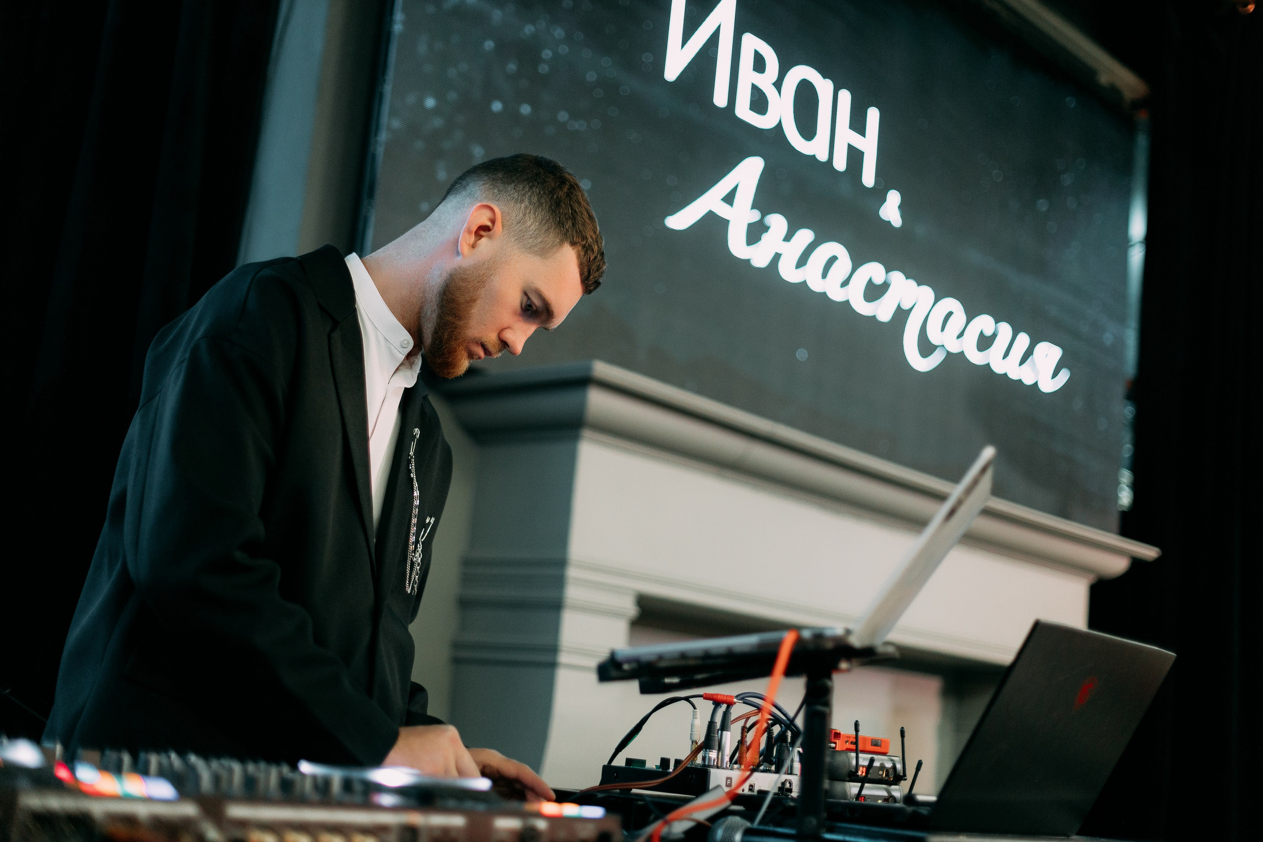 Иван & Настя. Свадебный и репортажный фотограф в Чебоксарах Покровский Александр