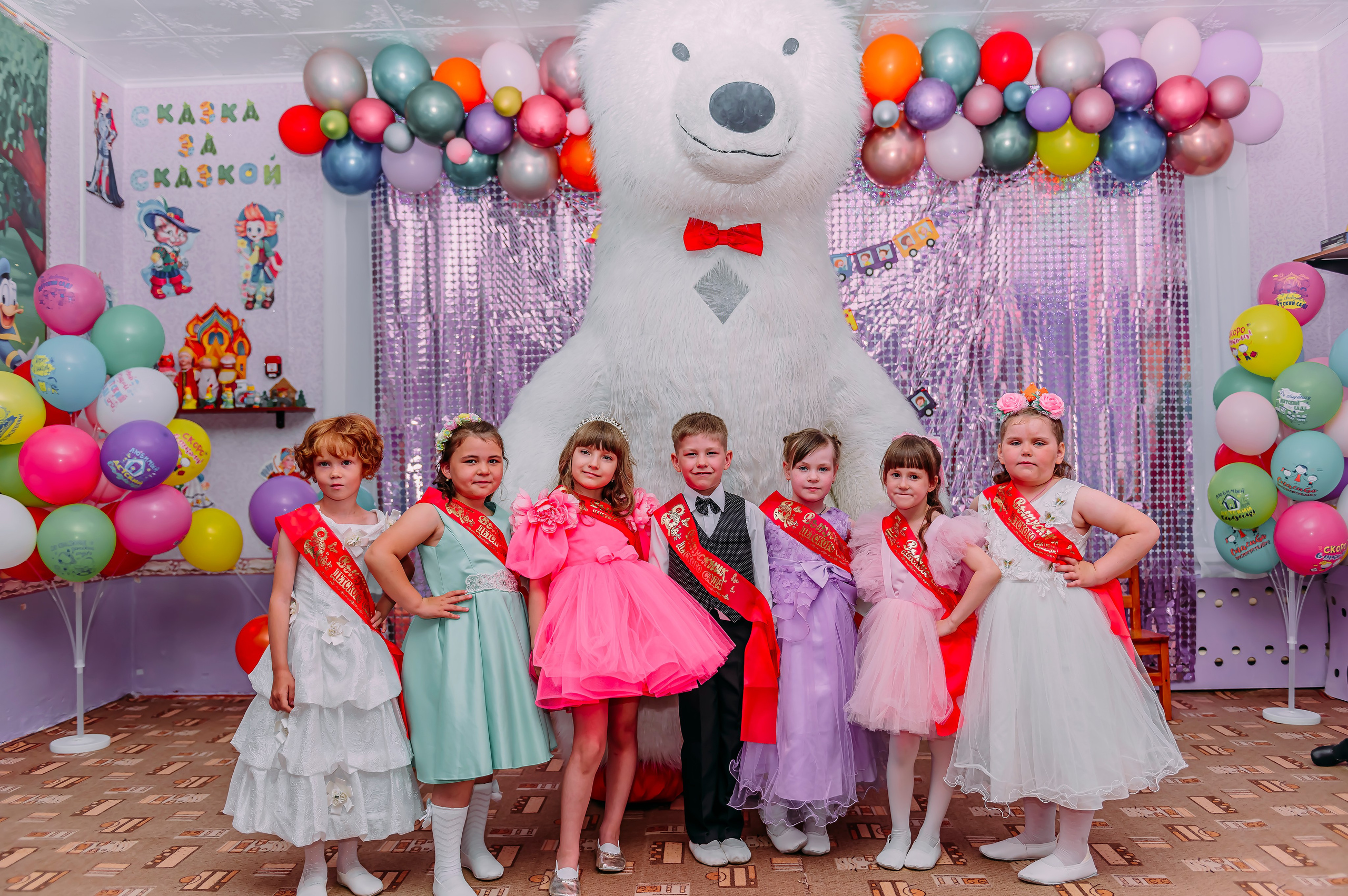 Детский сад |с.Коломыцево | 2024. ALBUMIA