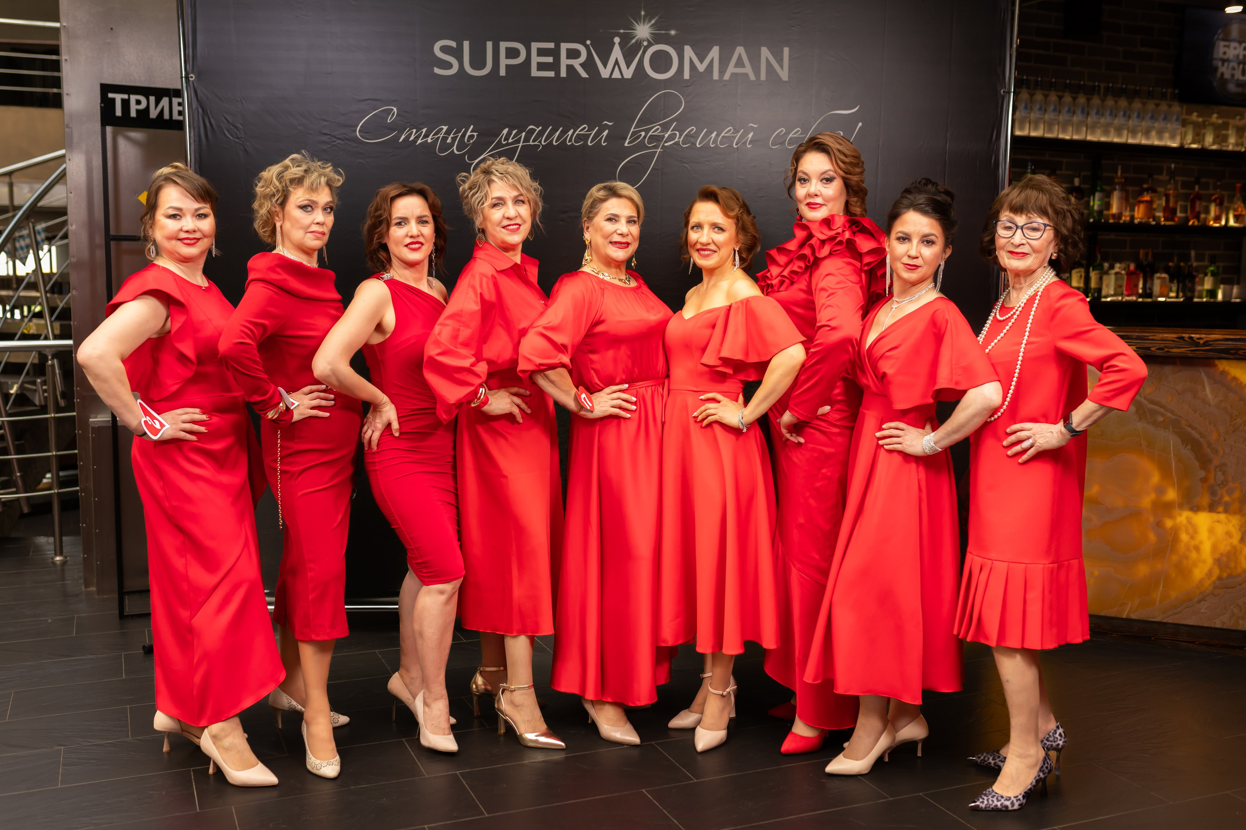 Super woman. Марина Шаймухаметова. Фотограф в Уфе