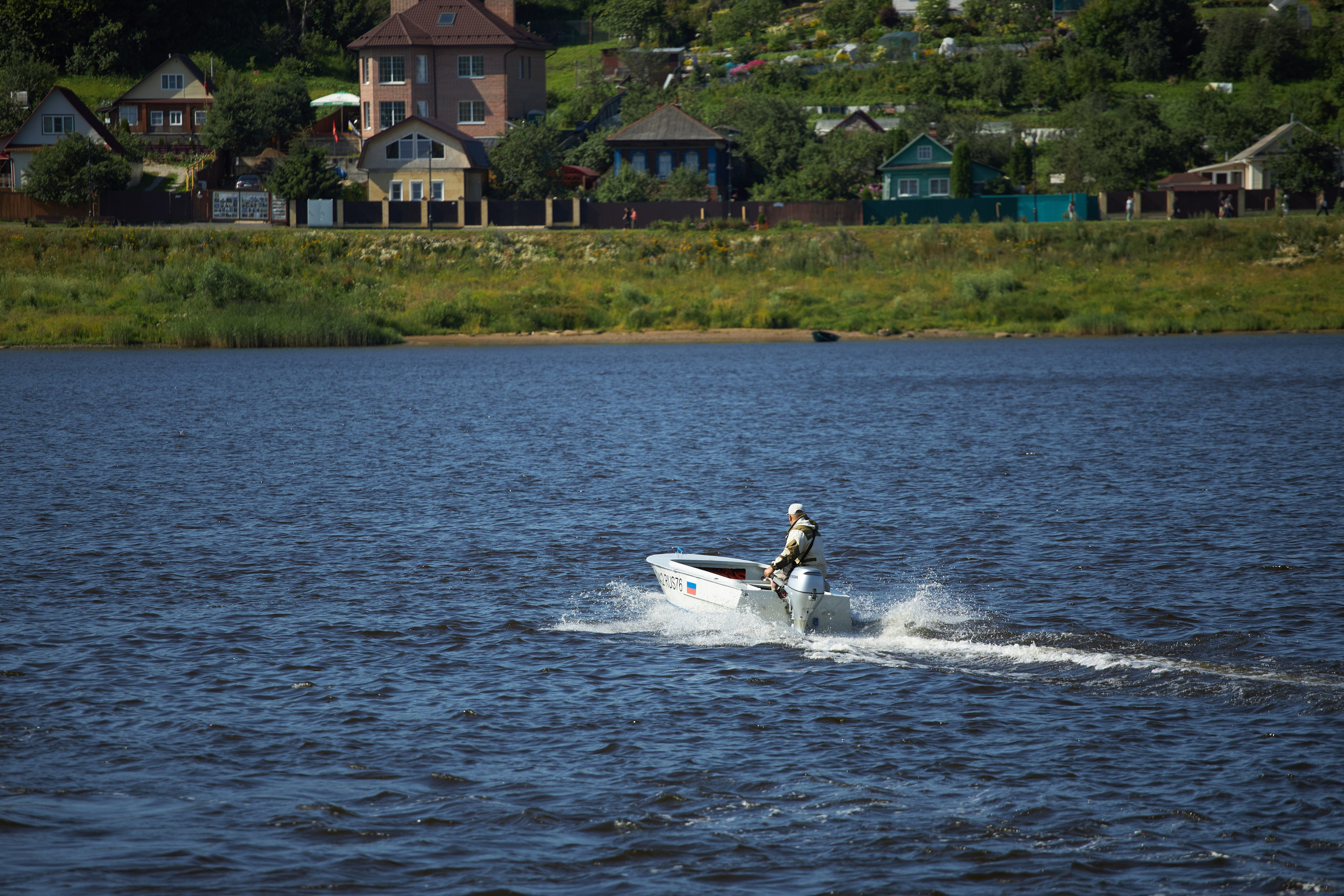Пейзажи. Свадебный и репортажный фотограф в Воронеже Сергей Максимов