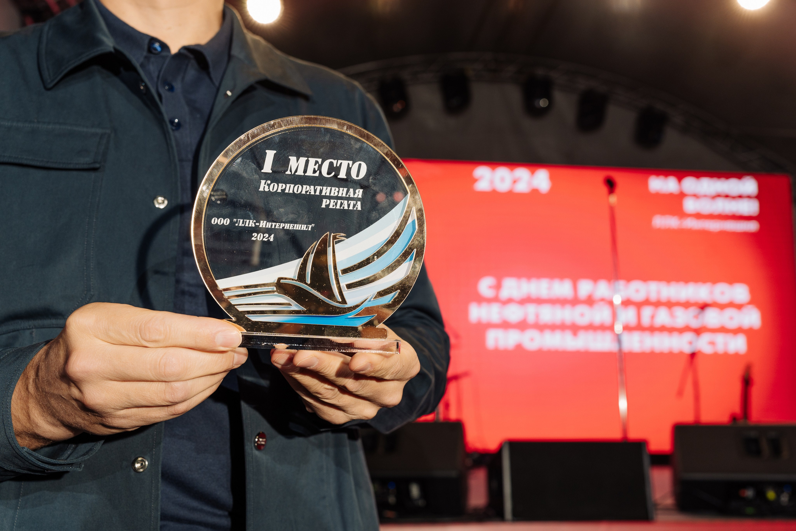 Лукойл корпоратив. Свадебные фотосессии в Москве. Фотограф Сергей Ржевский