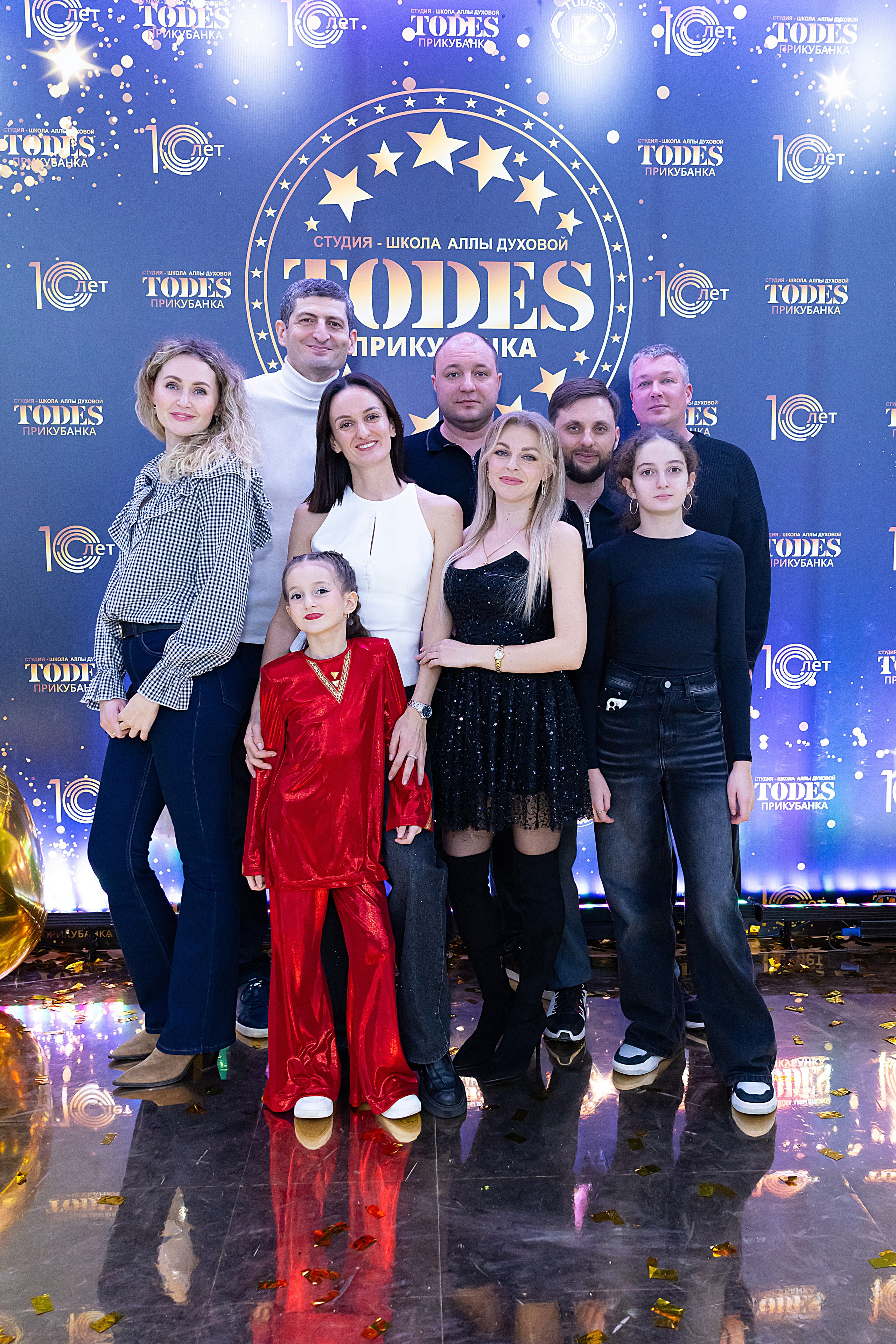 Отчетный концерт TODES Прикубанка. Фотограф и Видеограф в Краснодаре Юлия Солодченко