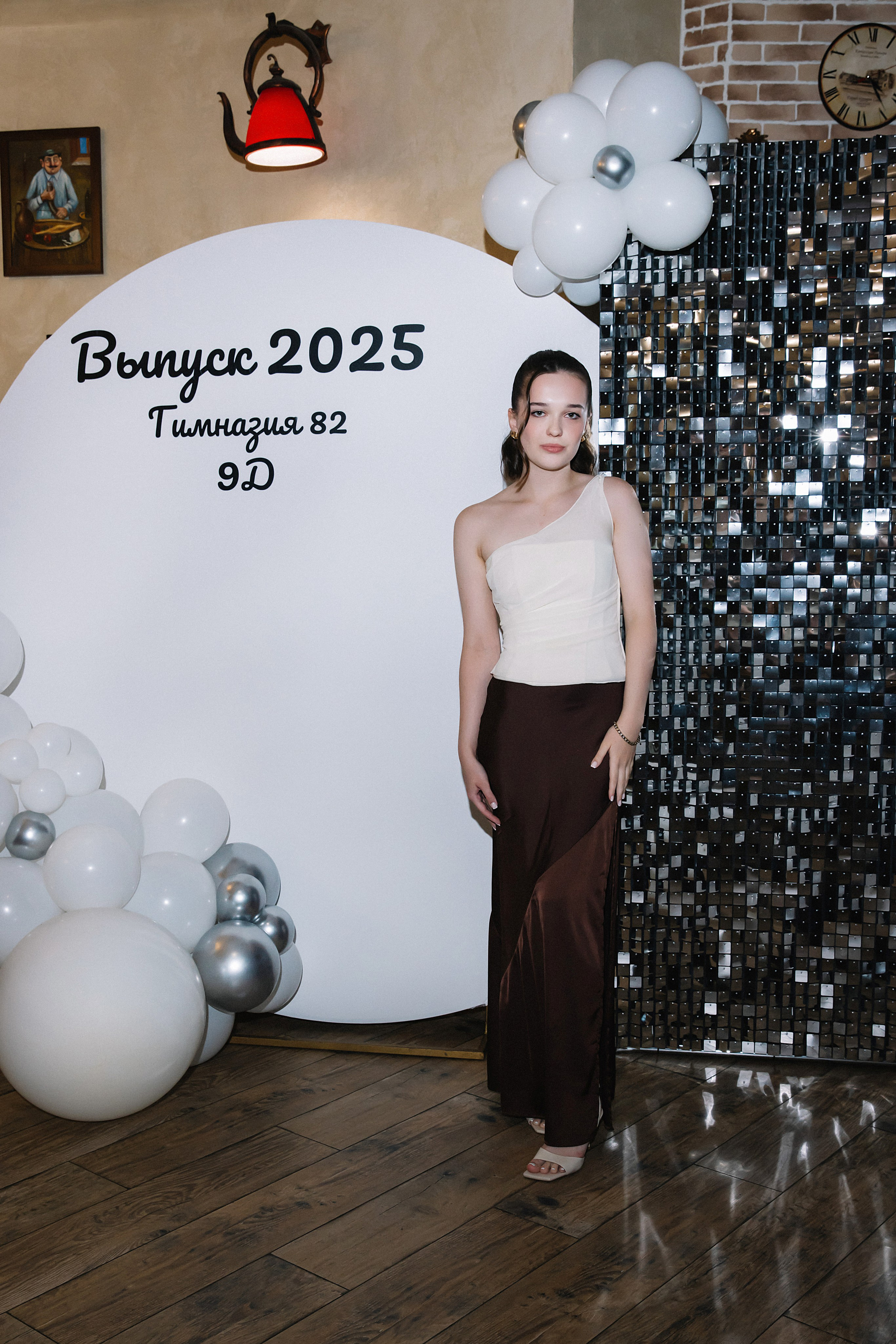 9 класс Гимназия 82. Фотограф и Видеограф в Краснодаре Юлия Солодченко