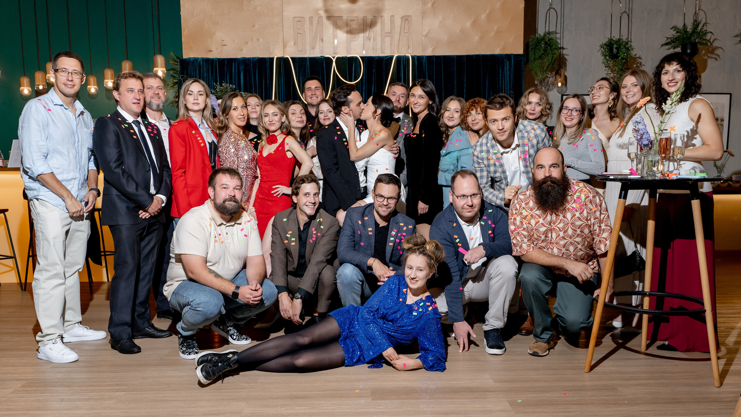 Репортаж мероприятия, репортажная съемка в Москве и Московской области, фотограф на мероприятие, фотосъемка юбилея, репортаж свадьбы, event, фотосессия на фотозоне, фотограф на юбилей, фотограф на день рождения, репортажный фотограф, съемка мероприятия, съемка на фотозоне, фотограф на корпоратив, фотограф на свадьбу, фотограф на детский праздник, фотограф на выпускной. Свадебный репортаж в лофте.