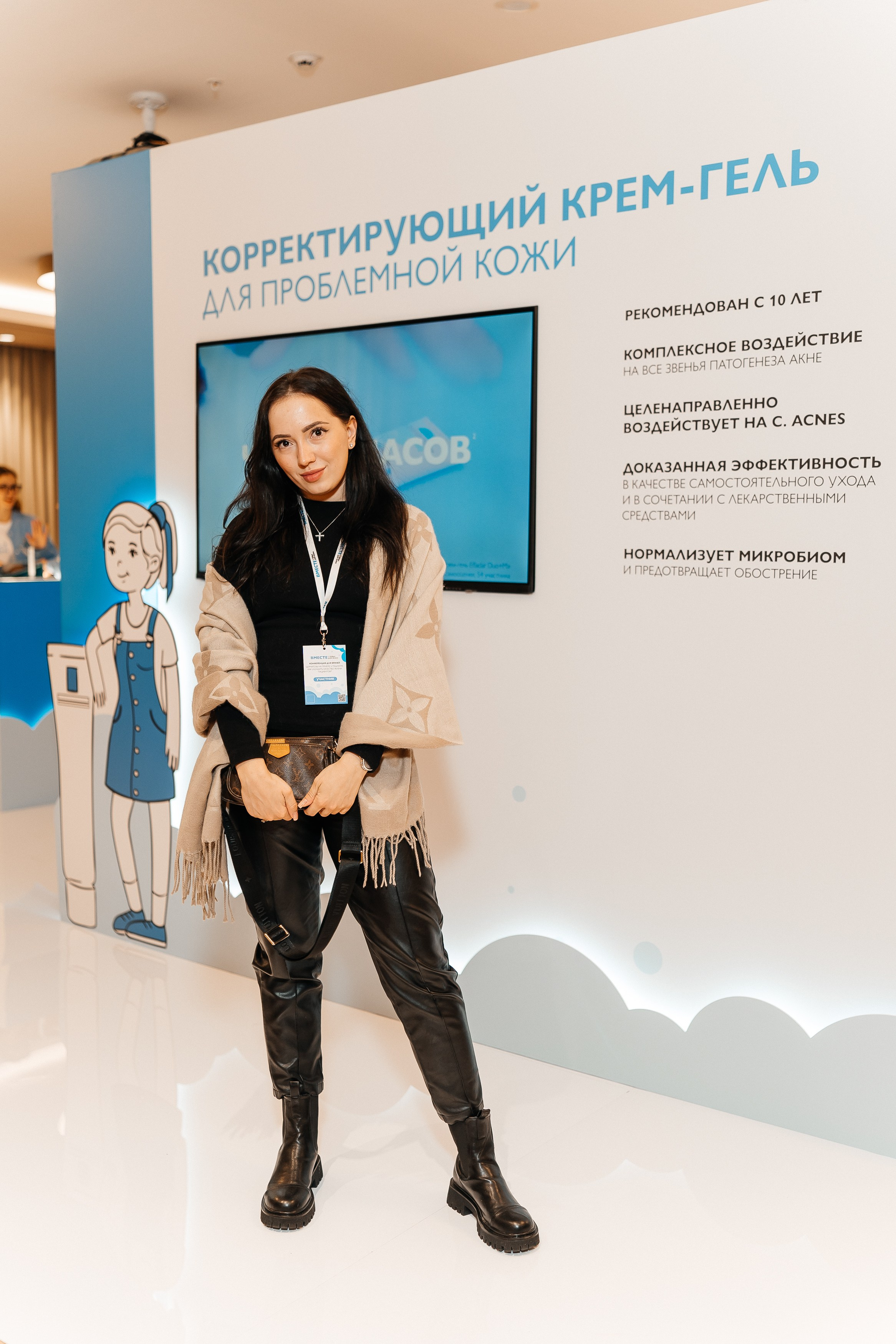 Павел Краснов. Павел Краснов — Свадебный и репортажный фотограф в Москве