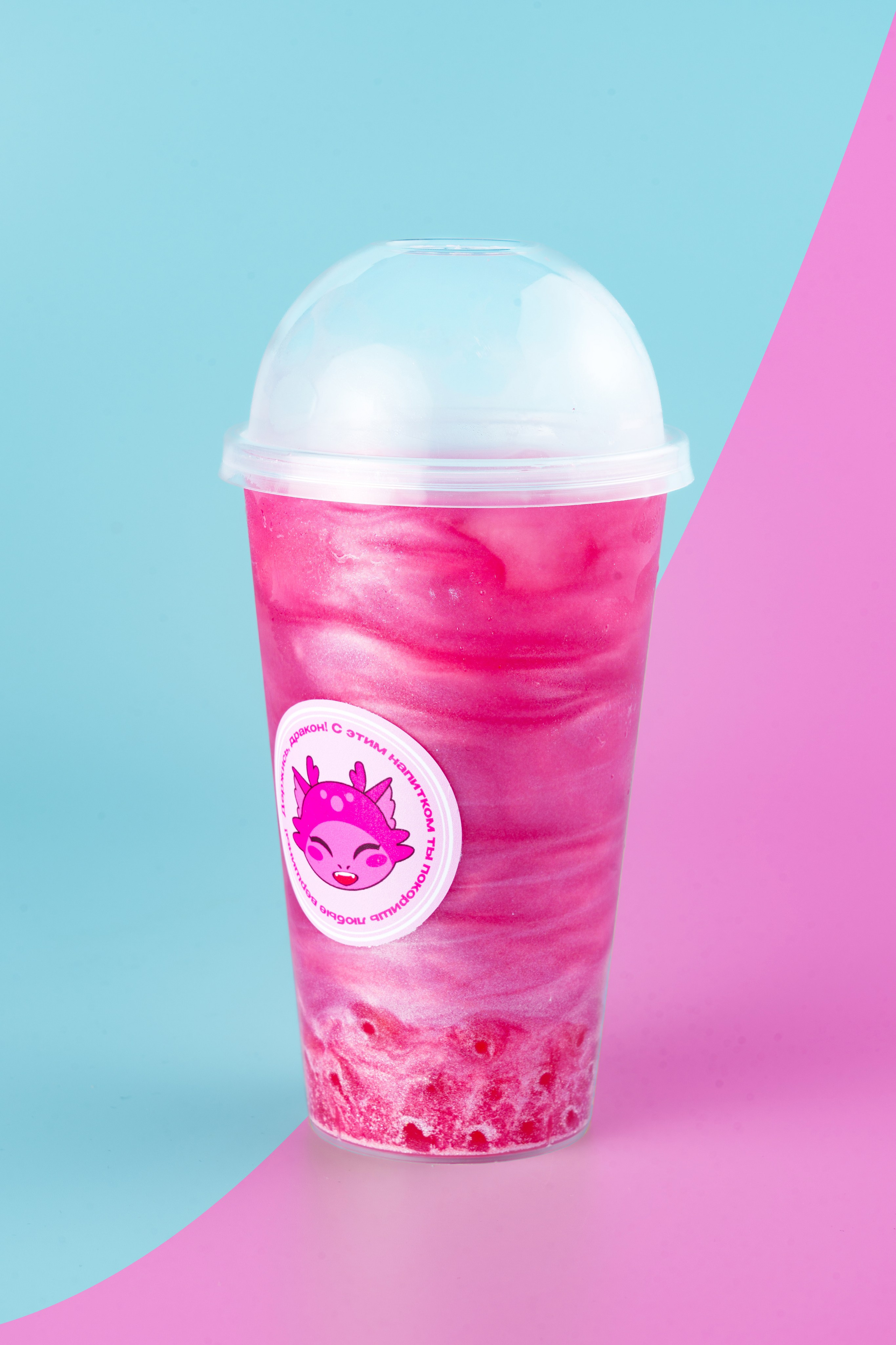 Food photo «Розовый дракон». Фотограф в городе Владимир