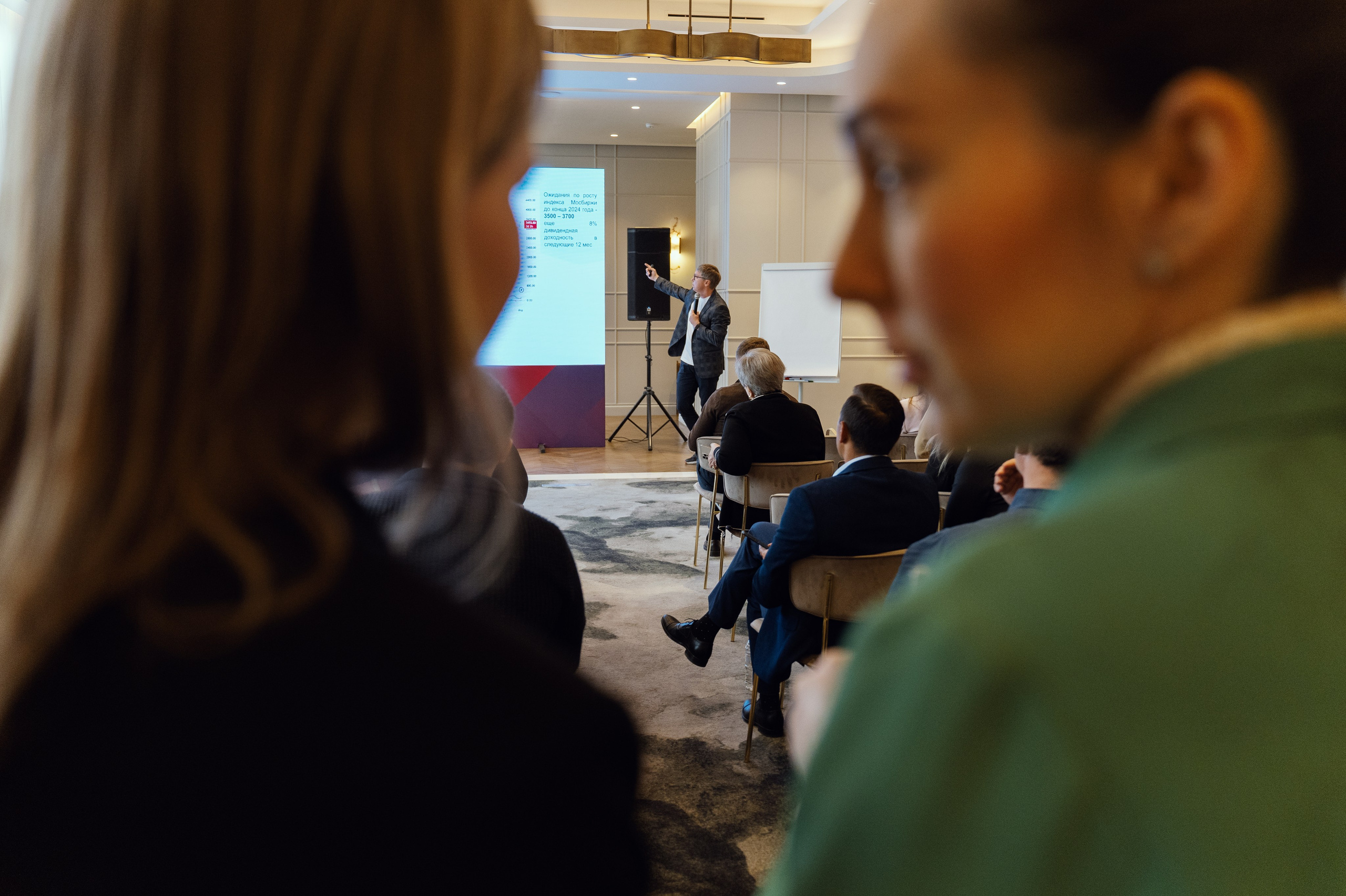 Бизнес-завтрак. ФОТОГРАФ ИВАН СЕЛИВАНОВ