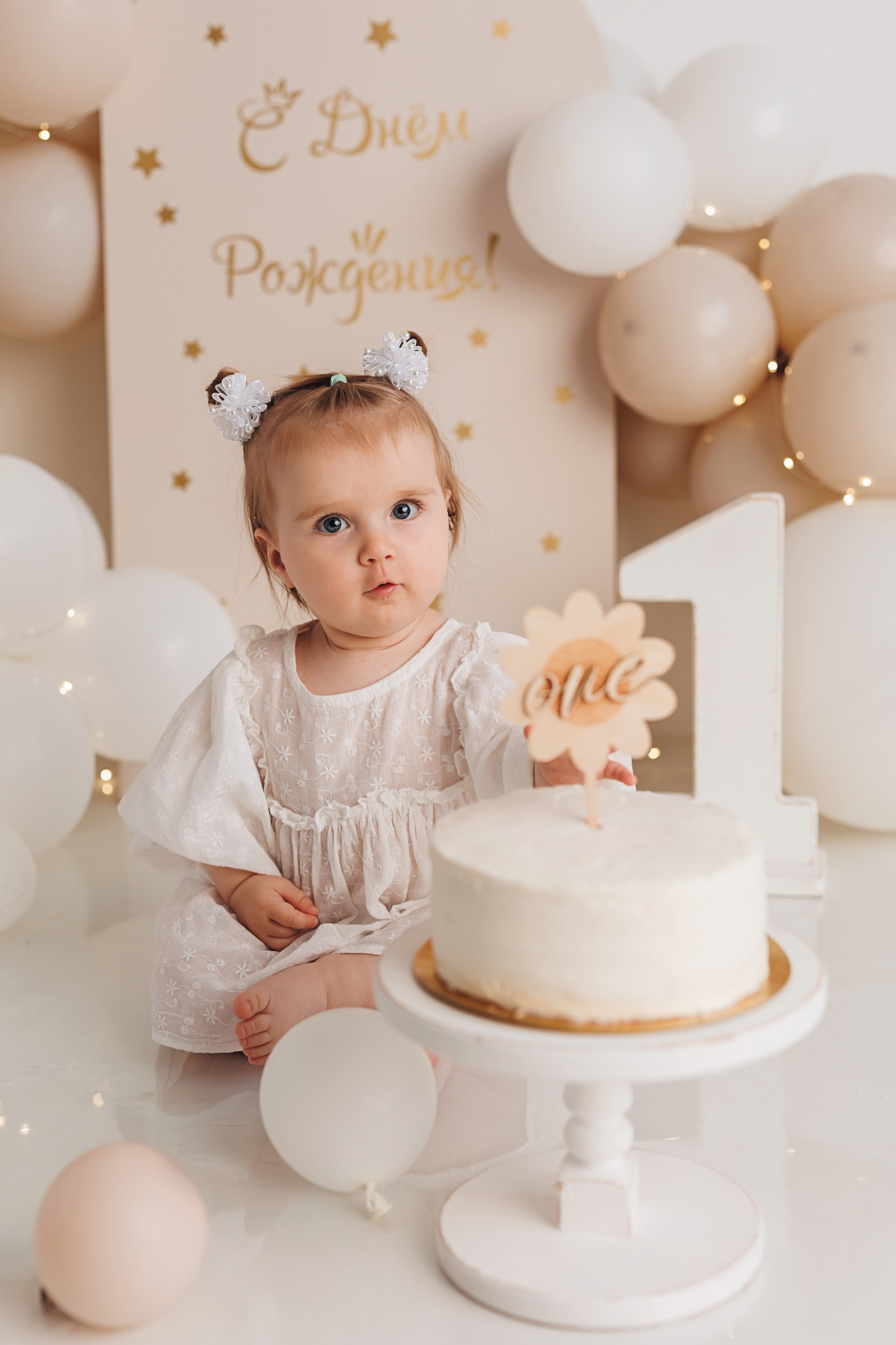 фотосессия первого годика в Краснодаре, детский фотограф 