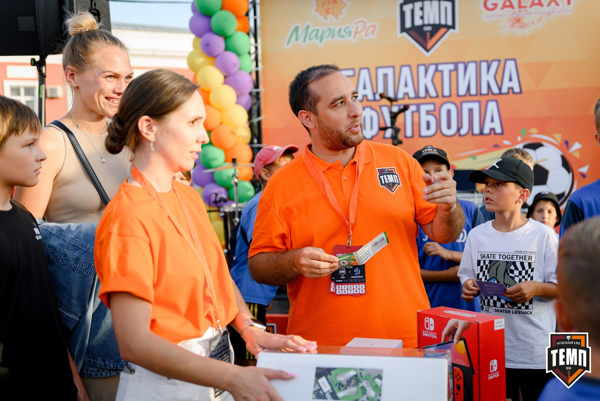 Кубок Fonbet России по футболу 2024. Свадебный и репортажный фотограф Никита Сницарев в Барнауле