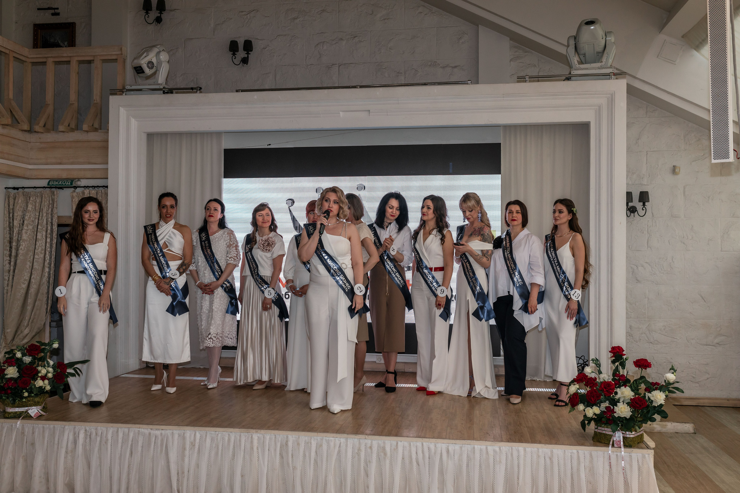 МИССИС БИЗНЕСС 2024. Репортажный фотограф в Новосибирске