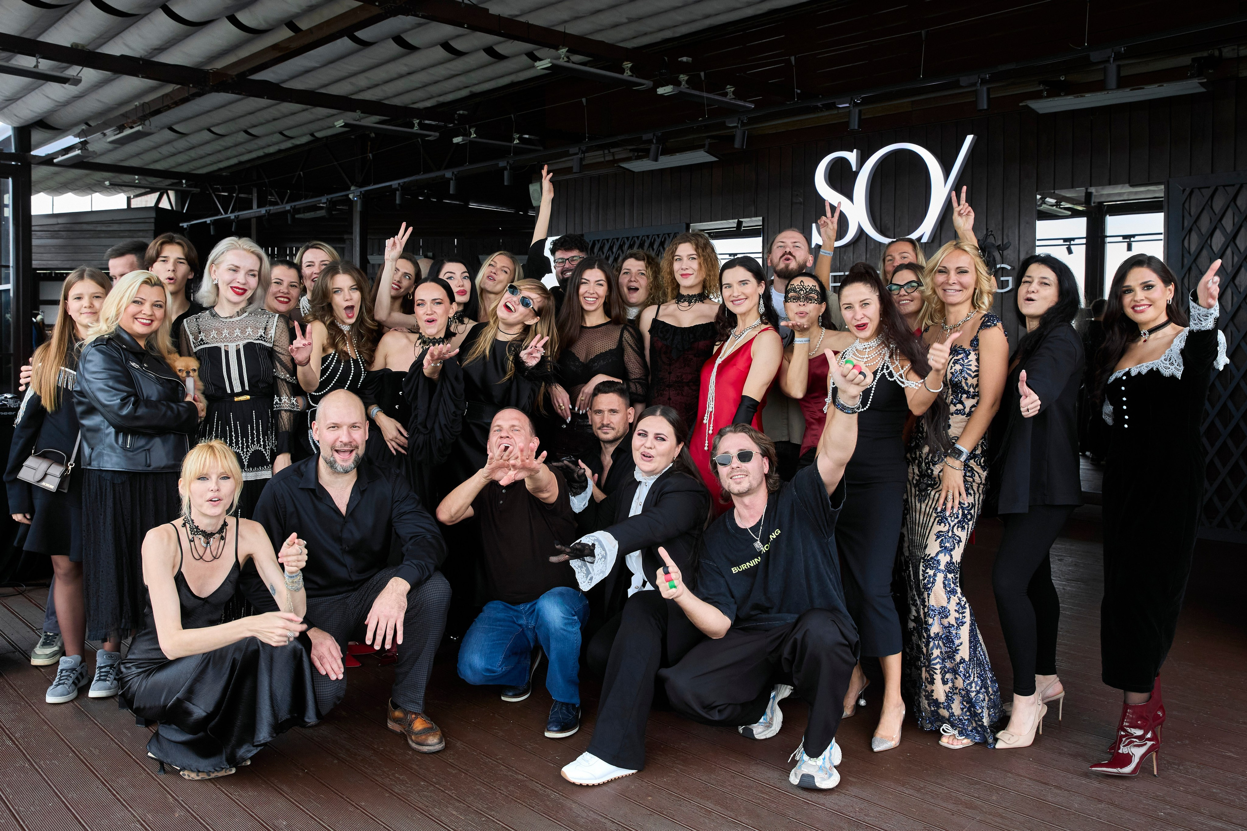 Morning secret party. Фотограф Александра Иванова