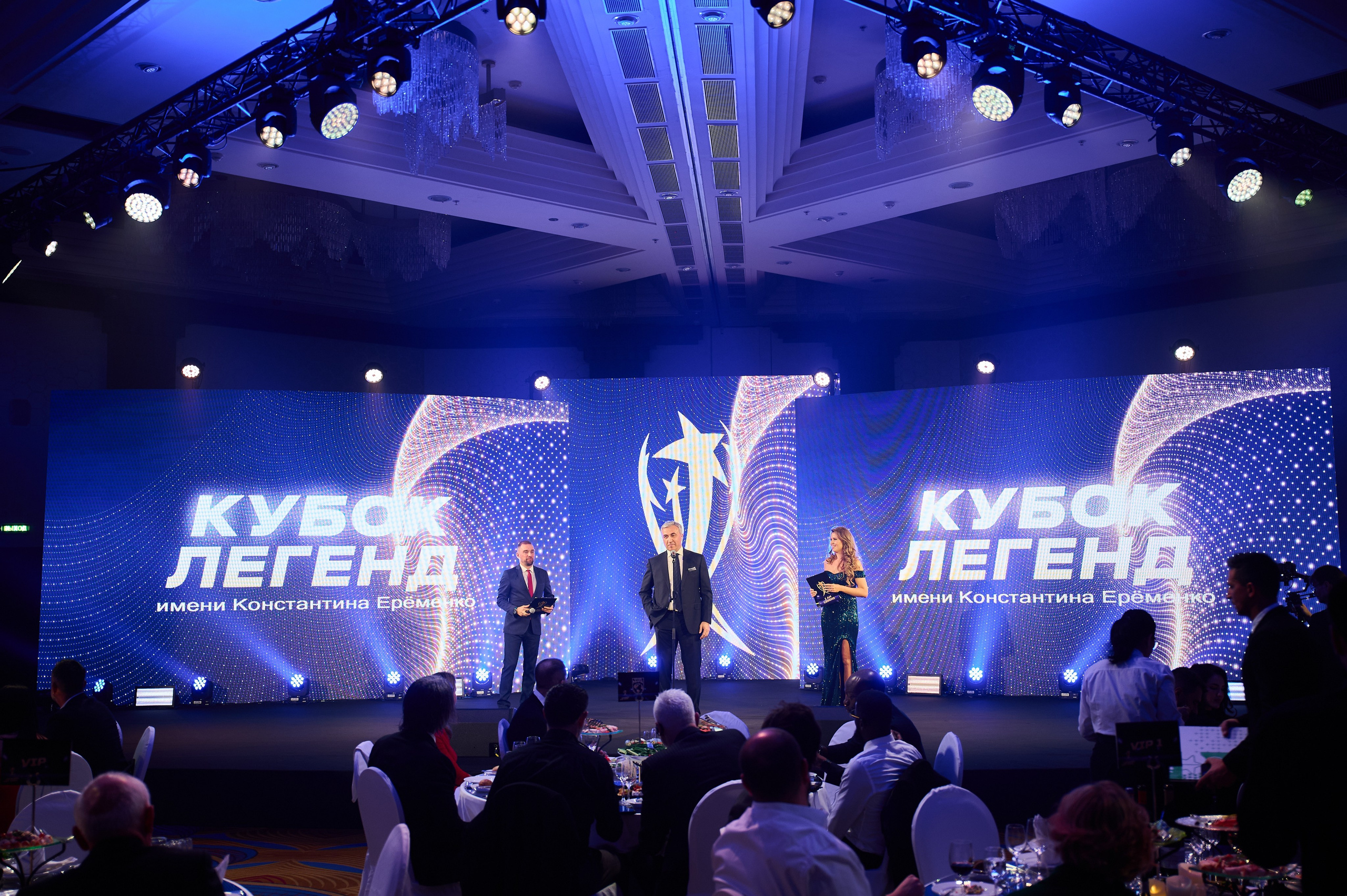 Лига Легенд. Репортажный фотограф в Москве, Сергей Торунов