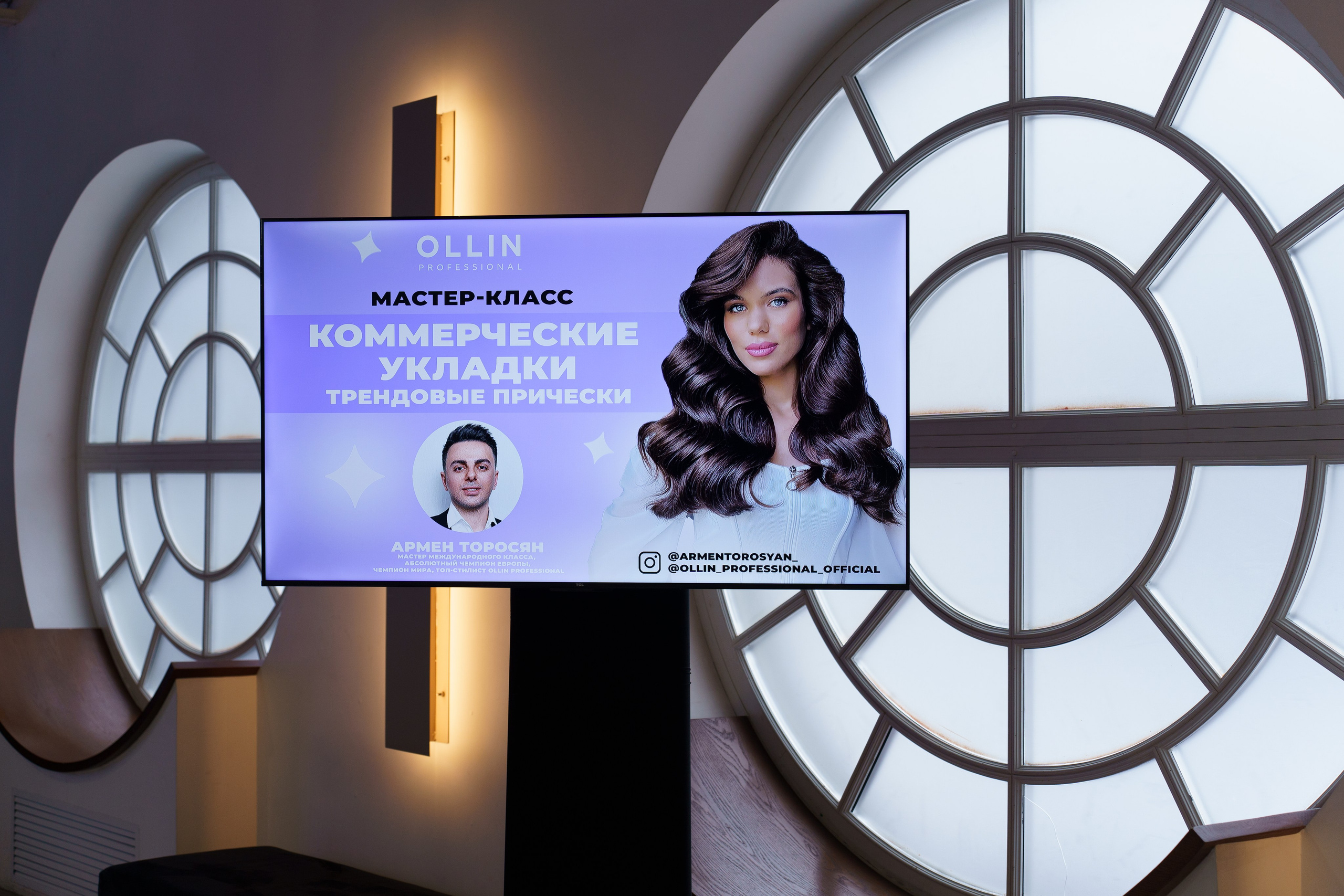 OLLIN. Семейный и репортажный фотограф в Москве Оксана Шилова