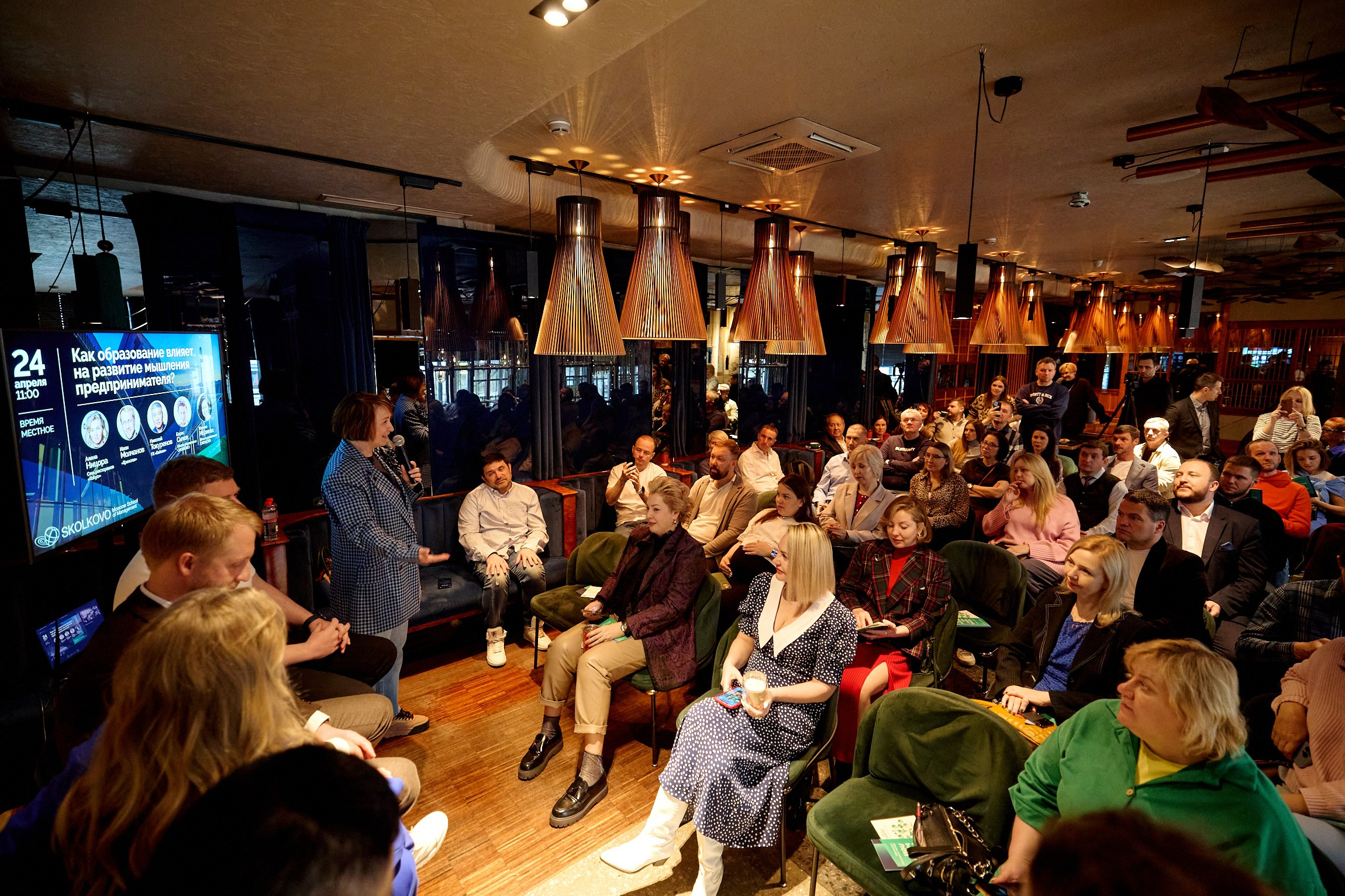 Фотограф репортаж Владивосток репортажная съёмка Приморский край фотосъёмка образование конференция форум