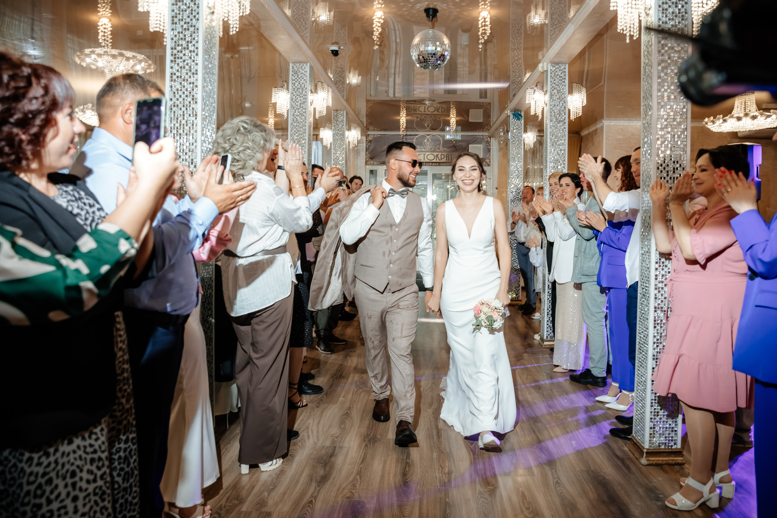 Тимур и Римма. Свадебный и семейный фотограф Разида Мухаметова