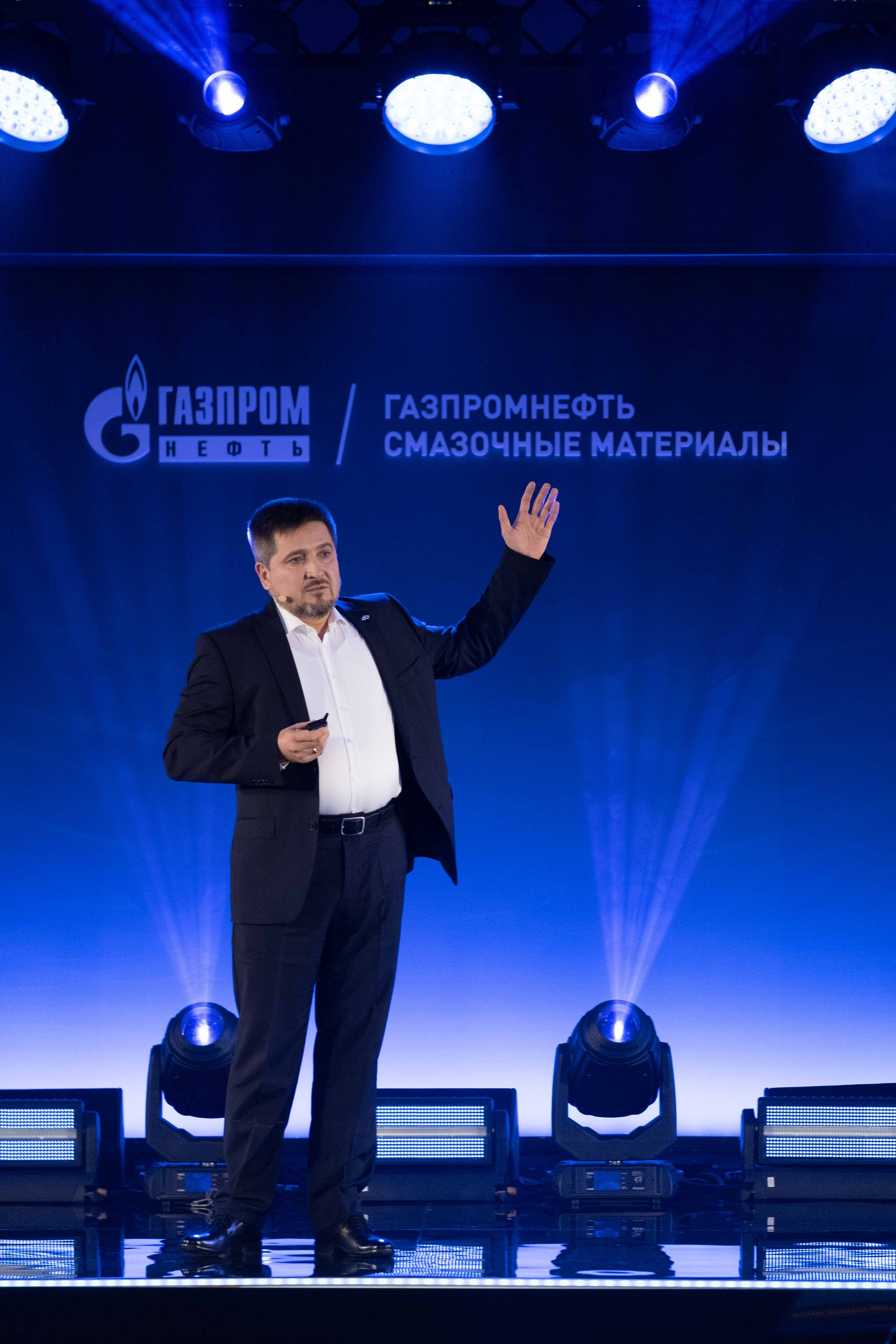 Альбом конференция. Фото тур