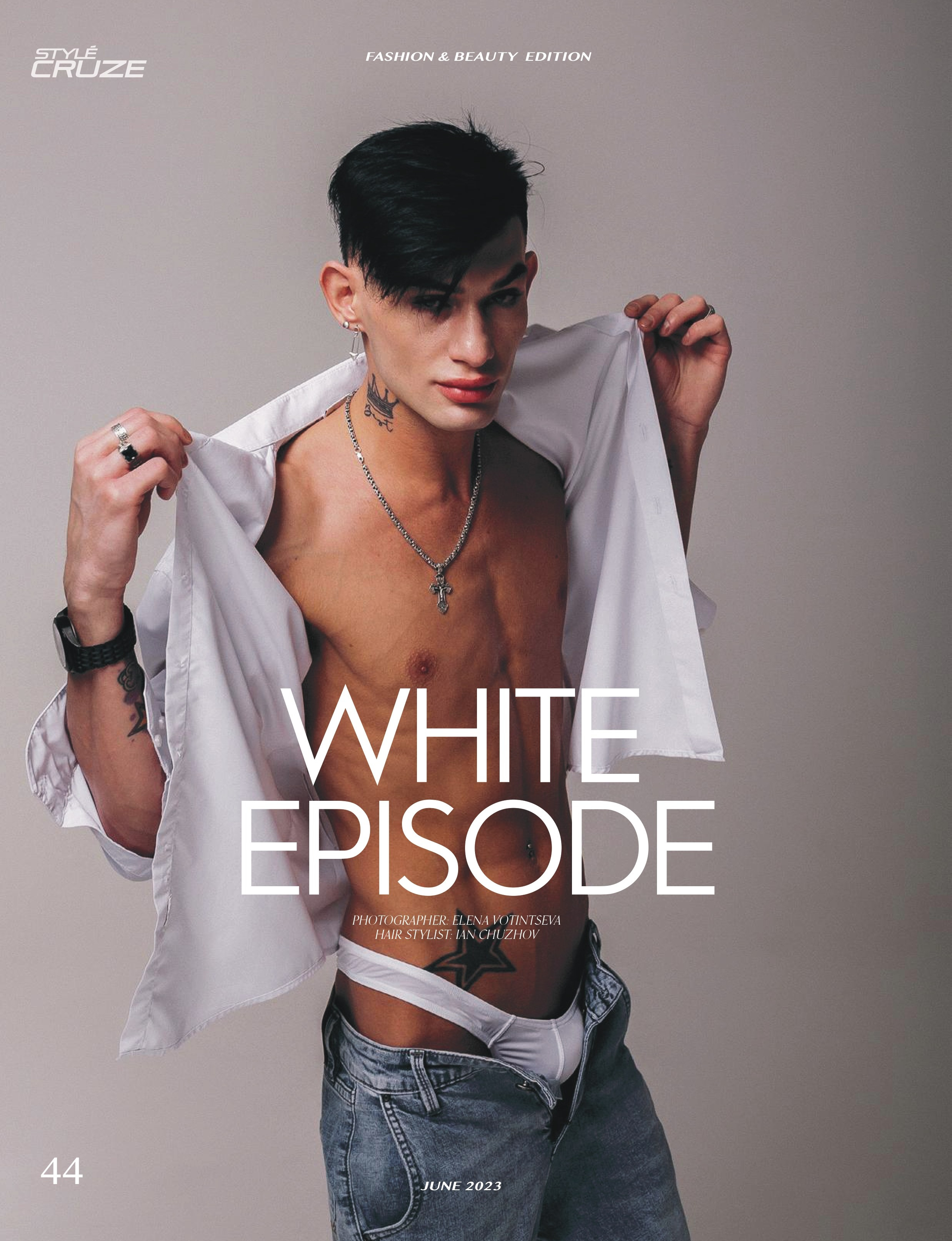 StyleCruze. Фотограф в г. Октябрьский (Башкортостан) Елена Вотинцева