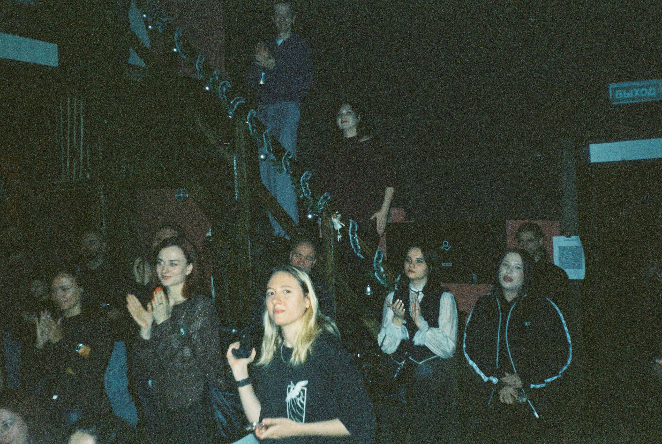 Плёнка. Человек в Шляпе