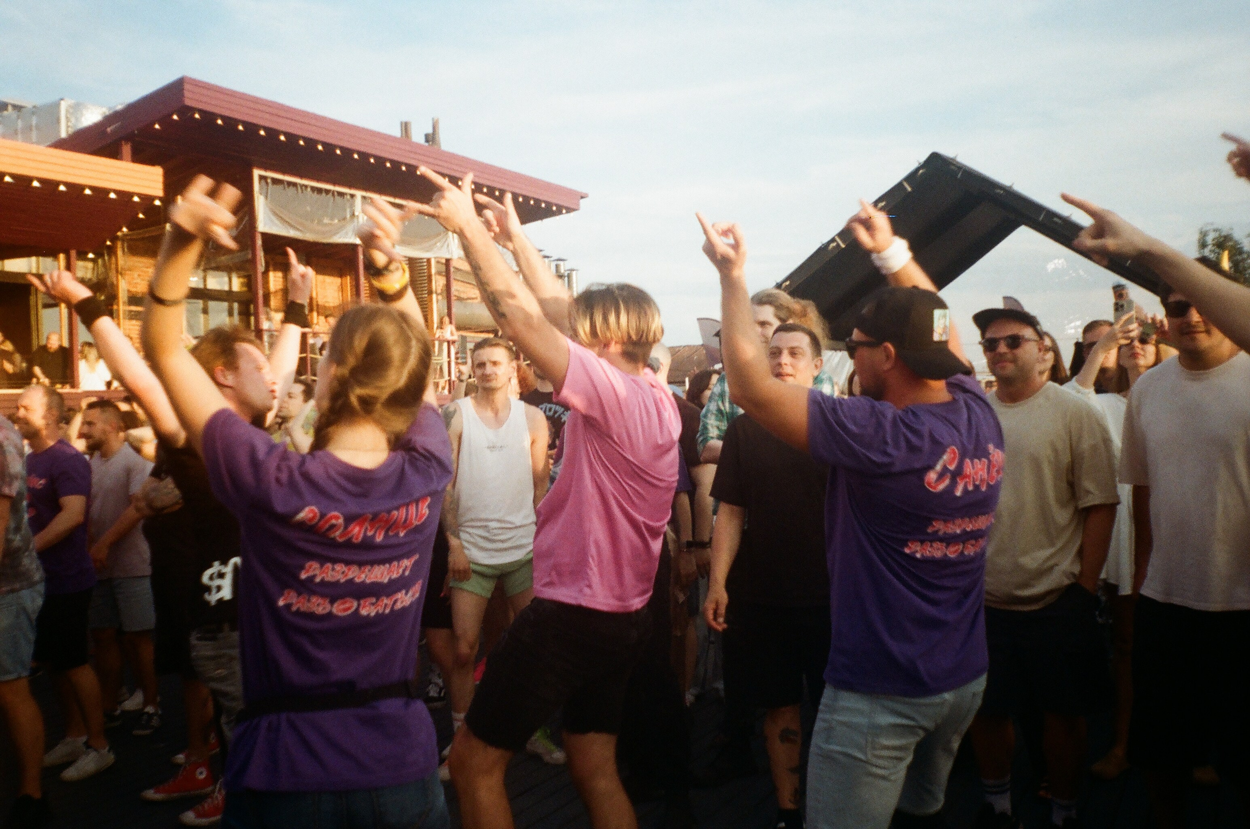 Плёнка. Человек в Шляпе