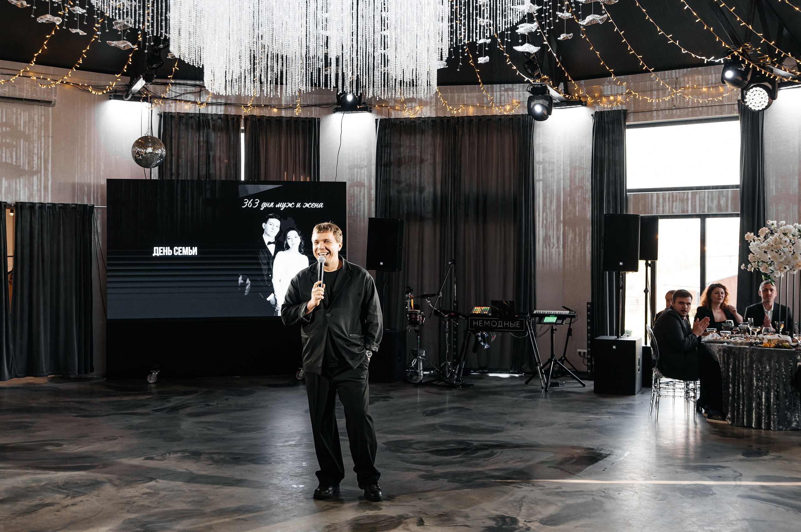 ANONS. Мария — Свадебный фотограф