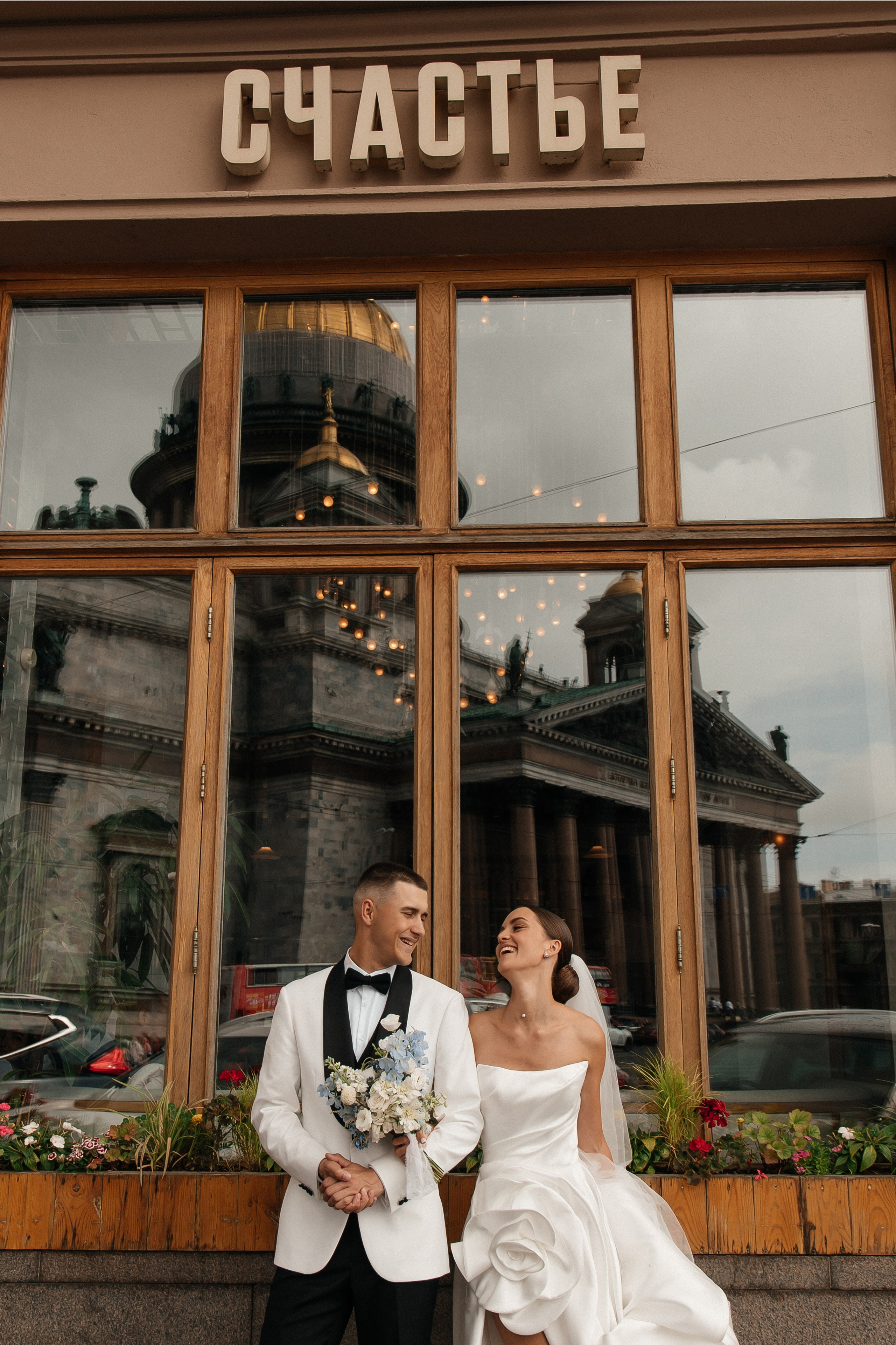 АНОНС. Мария — Свадебный фотограф