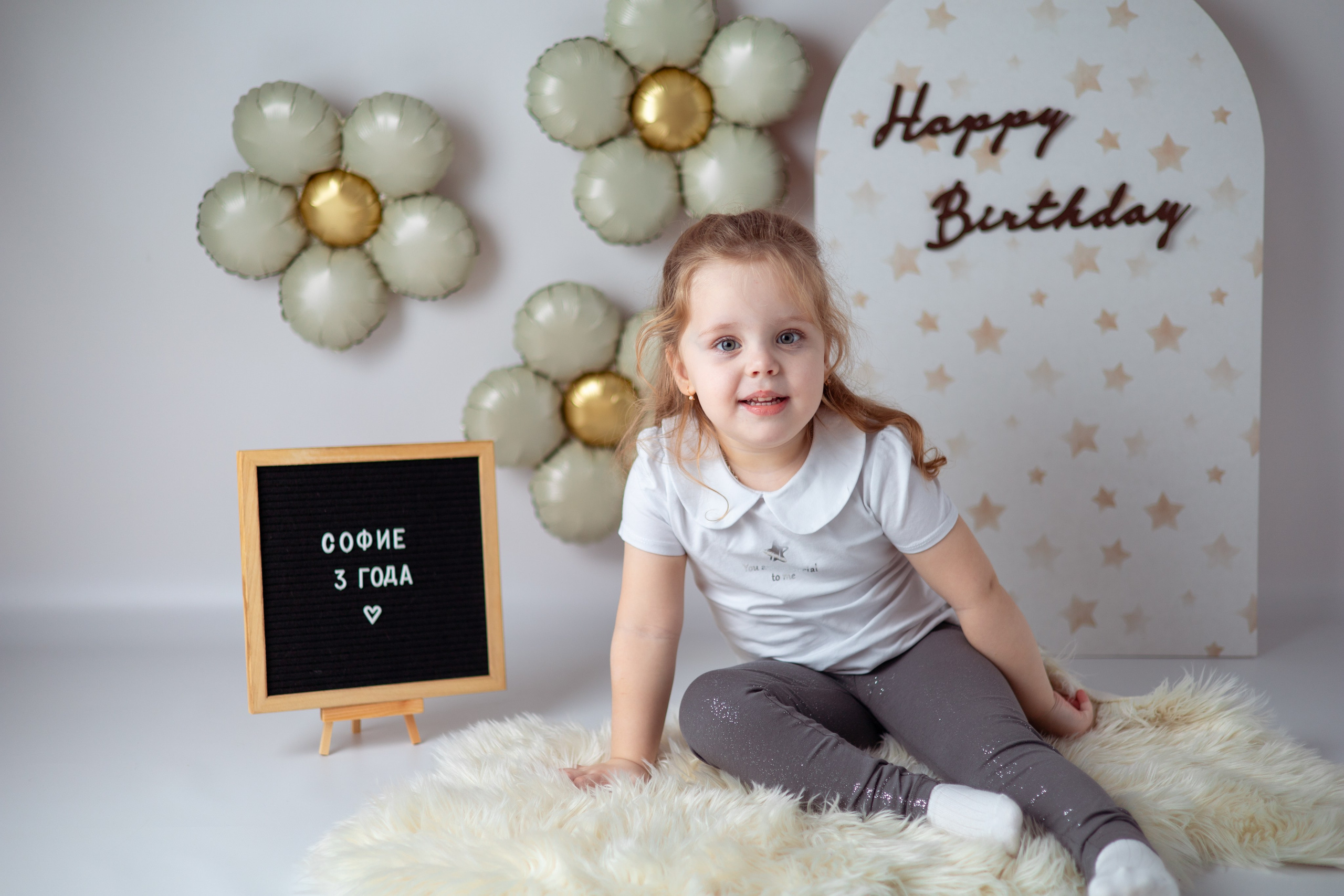 Софии 3 года. Семейный и детский фотограф в Михайловке Татьяна Лестьева
