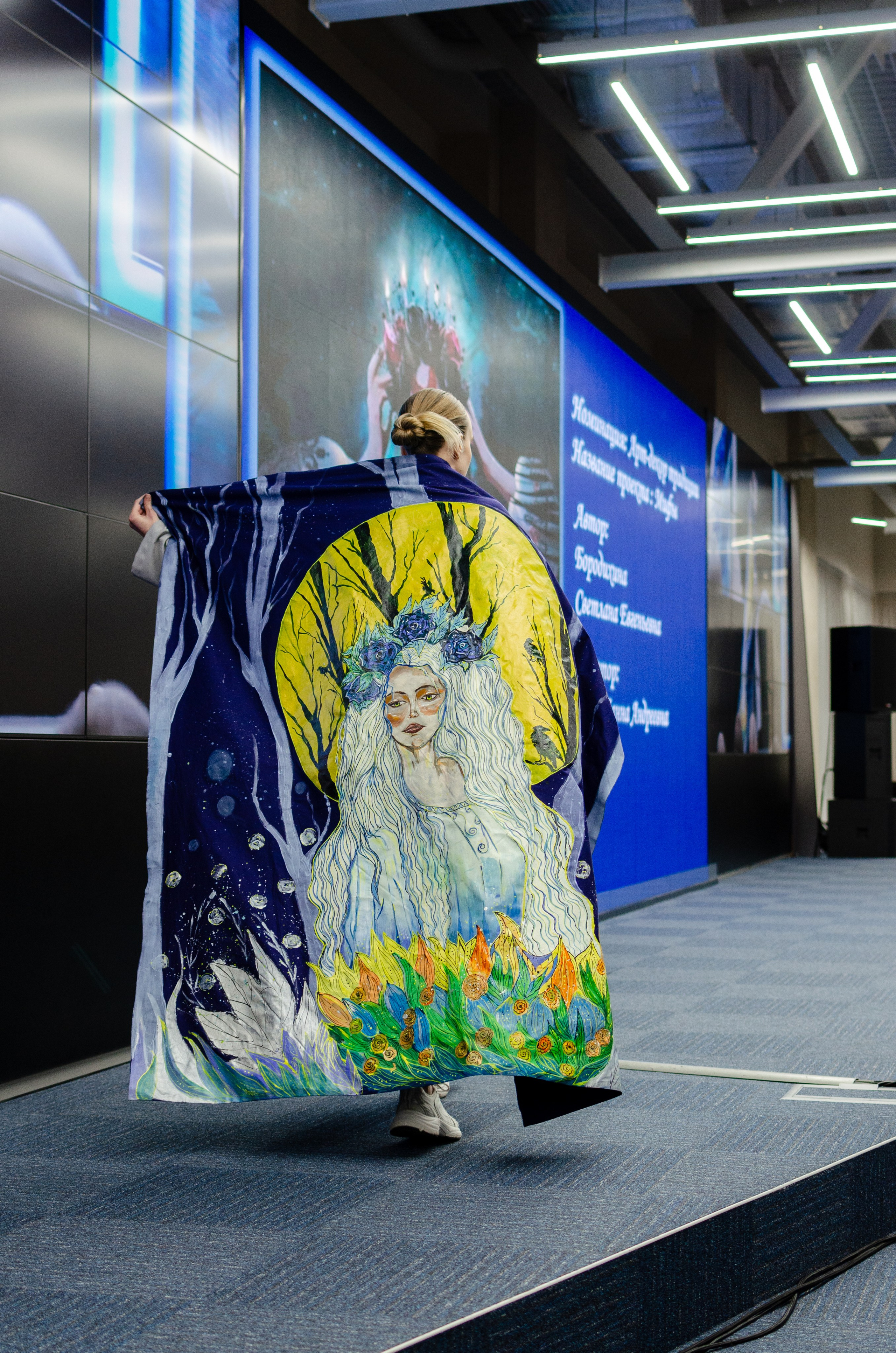 Арт-проект «Первые» | 29.11.2024. Фотограф в Омске Елизавета Кириллова