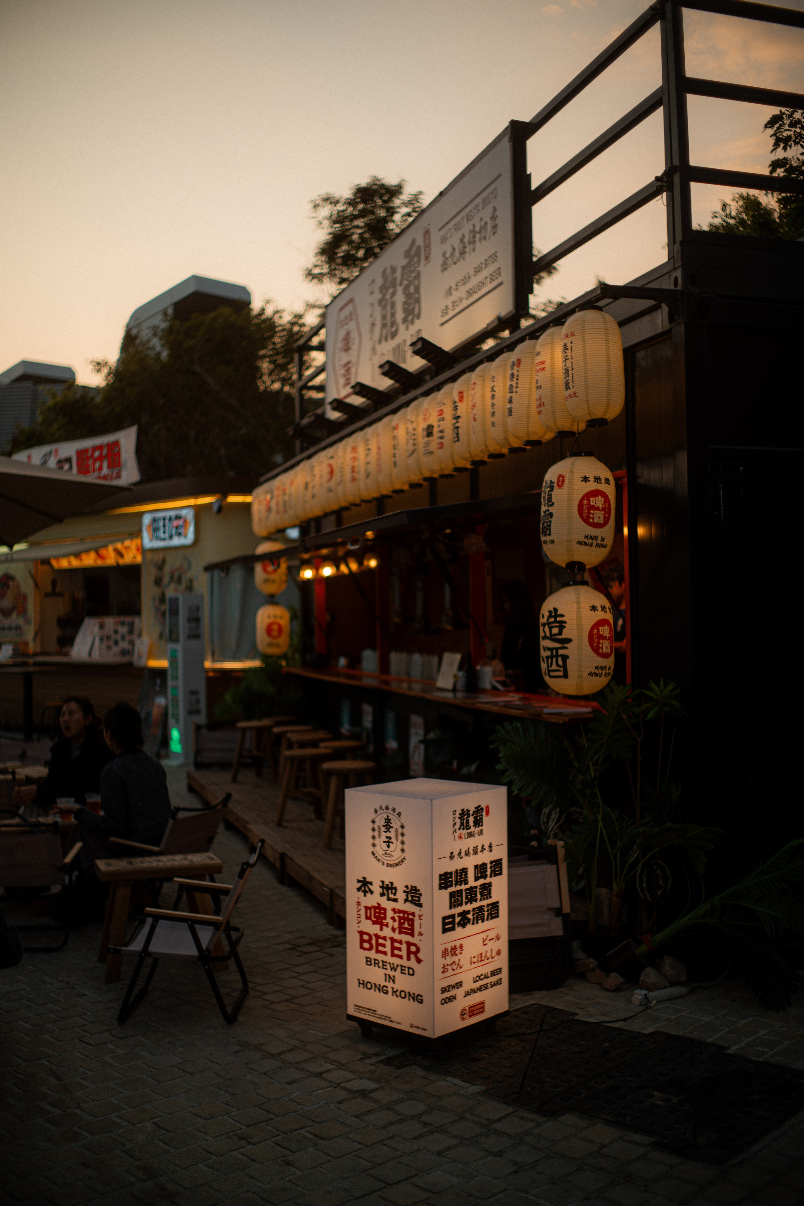 ГОНКОНГ 2026. Фото| Видео продакшн | Александр Ярков