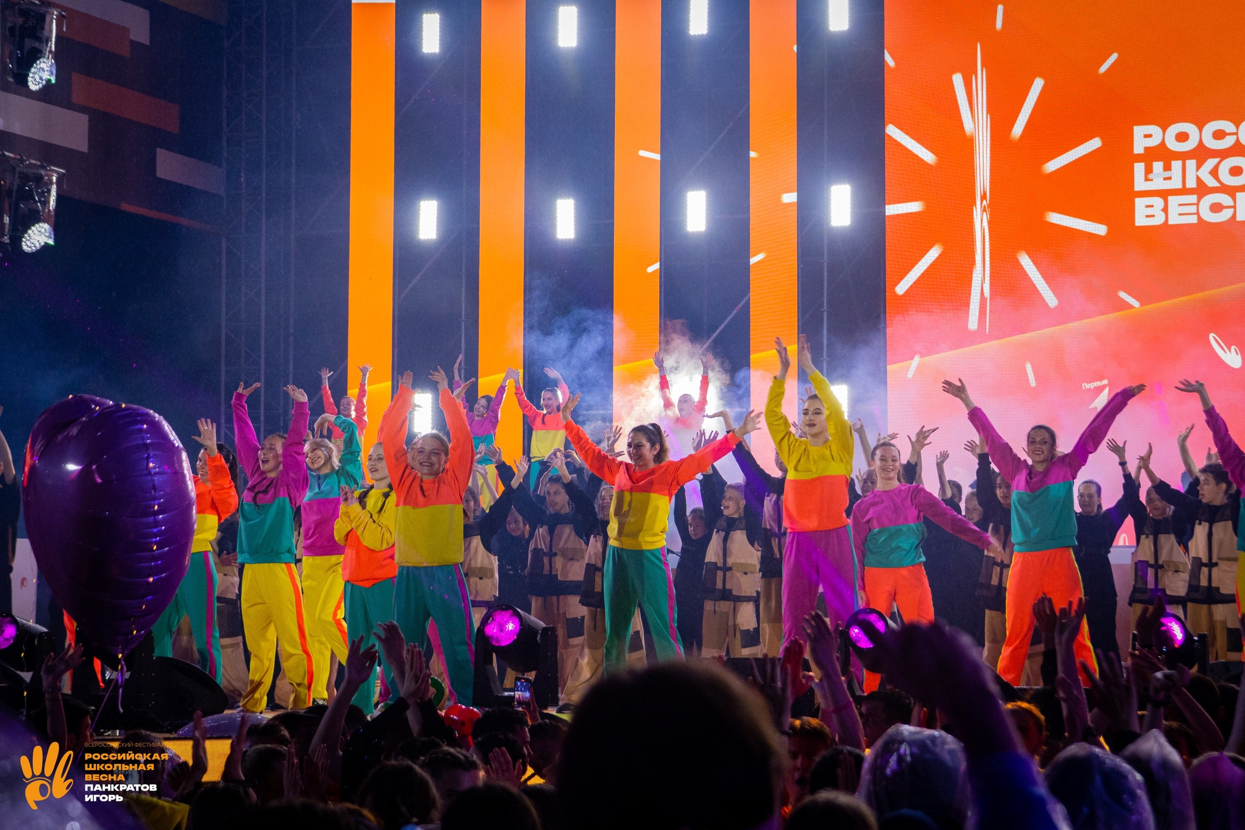 Российская школьная весна — открытие (01.06.23). Игорь Панкратов | Фотограф Ставрополь