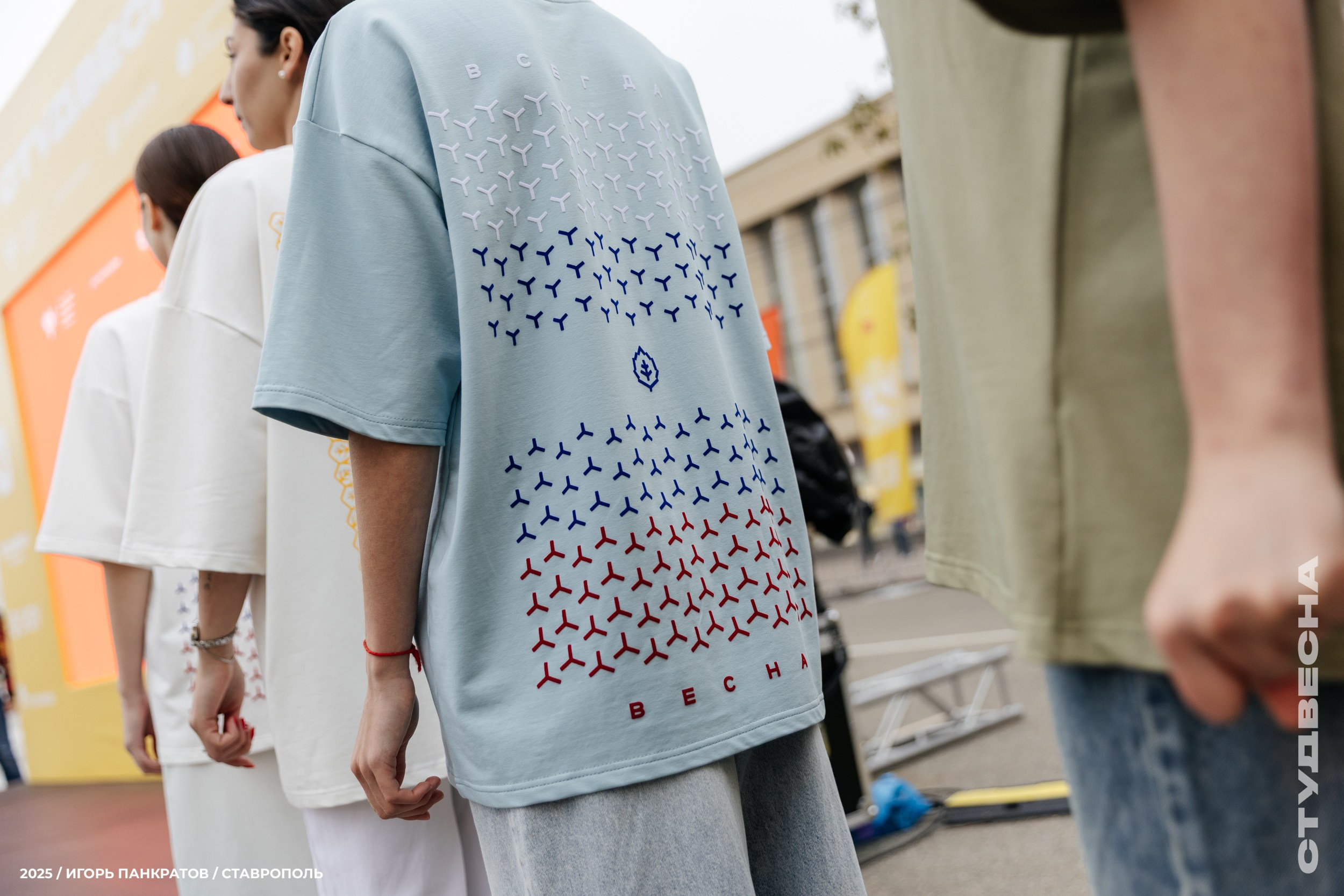 Репортаж. Игорь Панкратов | Фотограф Ставрополь