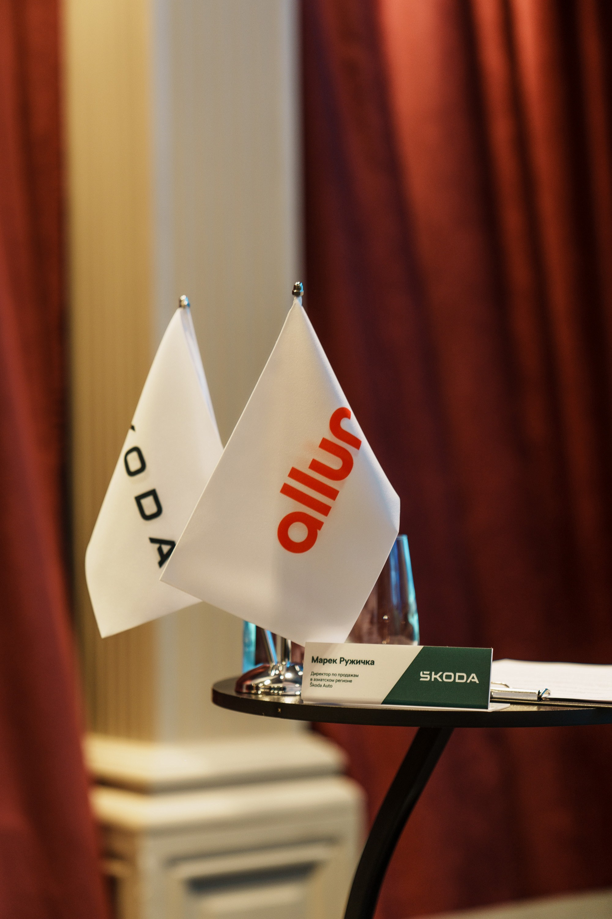 Allur Skoda. Фотограф TAULAN_1