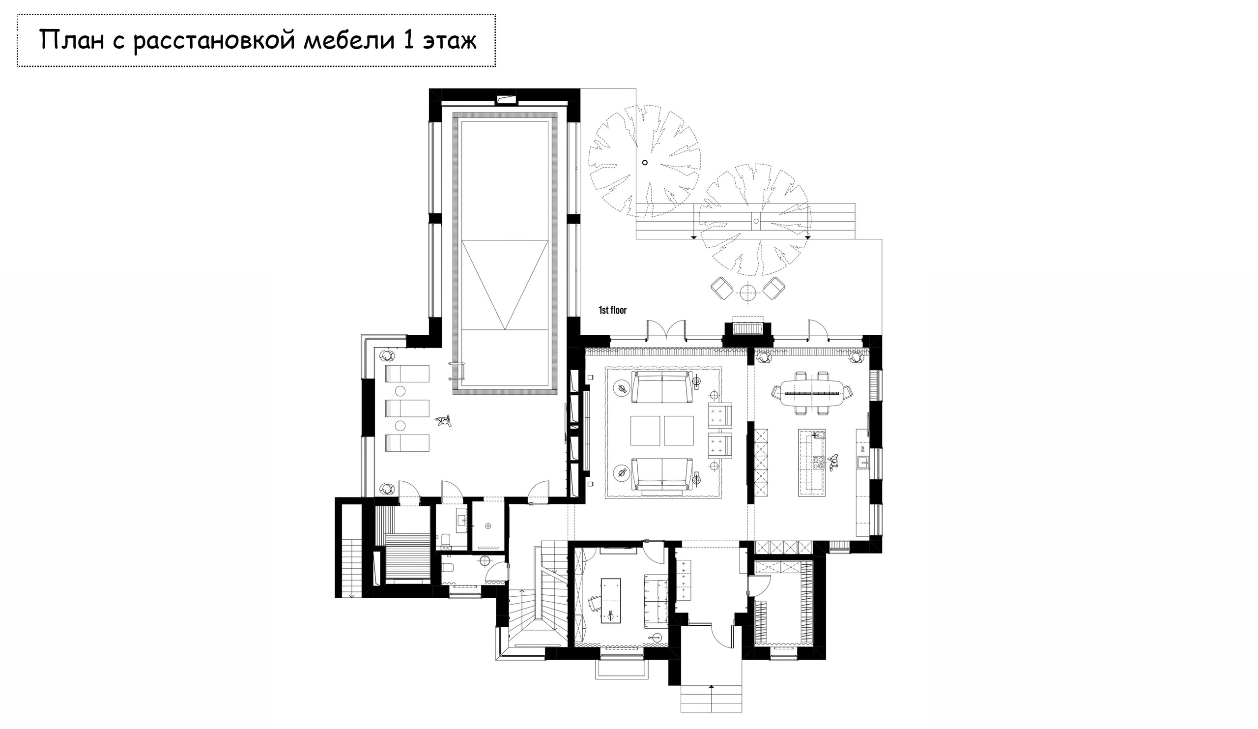 Москва. MODELLISTA ARCHITECTS