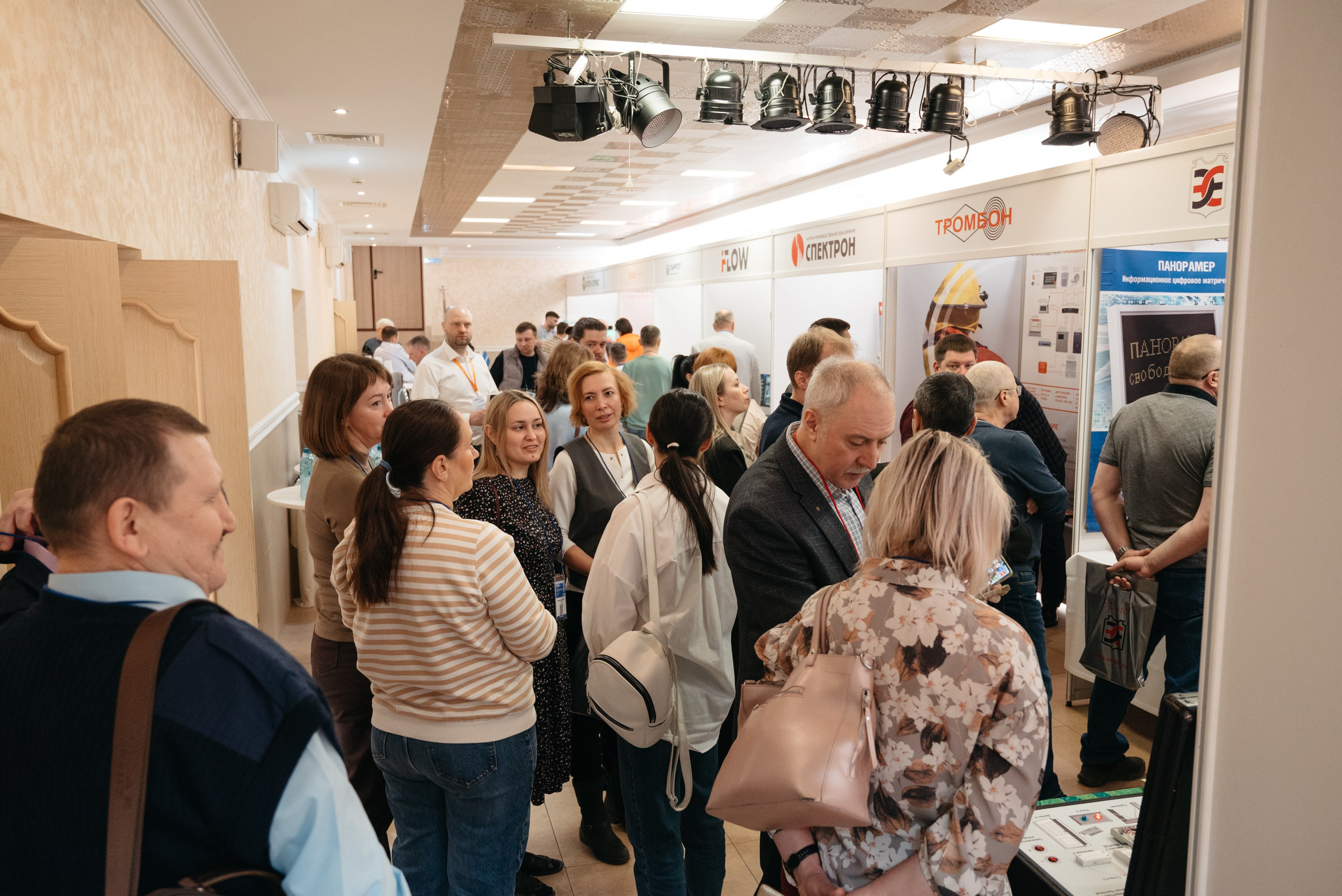 Форум. Свадебный фотограф Ижевск Петр Шишков