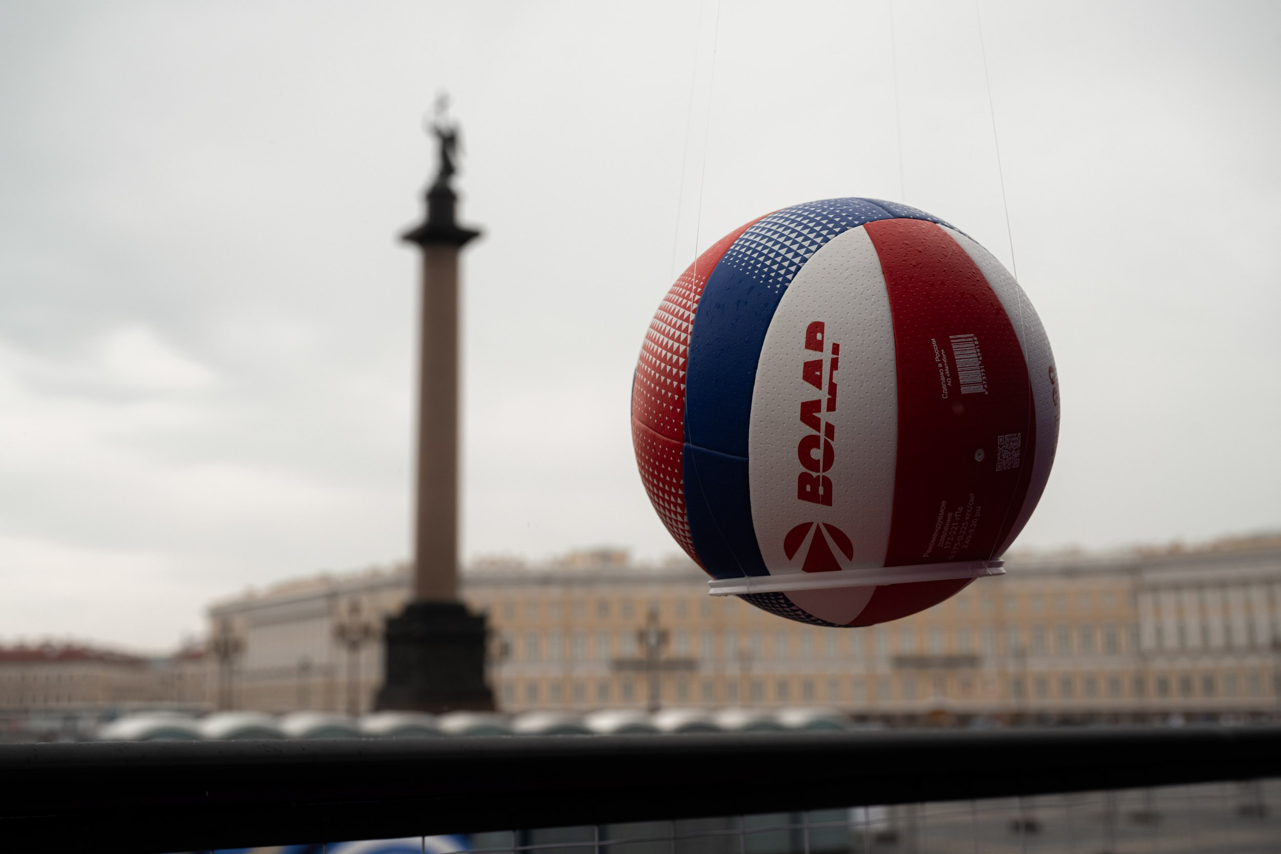 Final of the Russian Beach Volleyball Cup. Фотограф Кирилл Сафонов